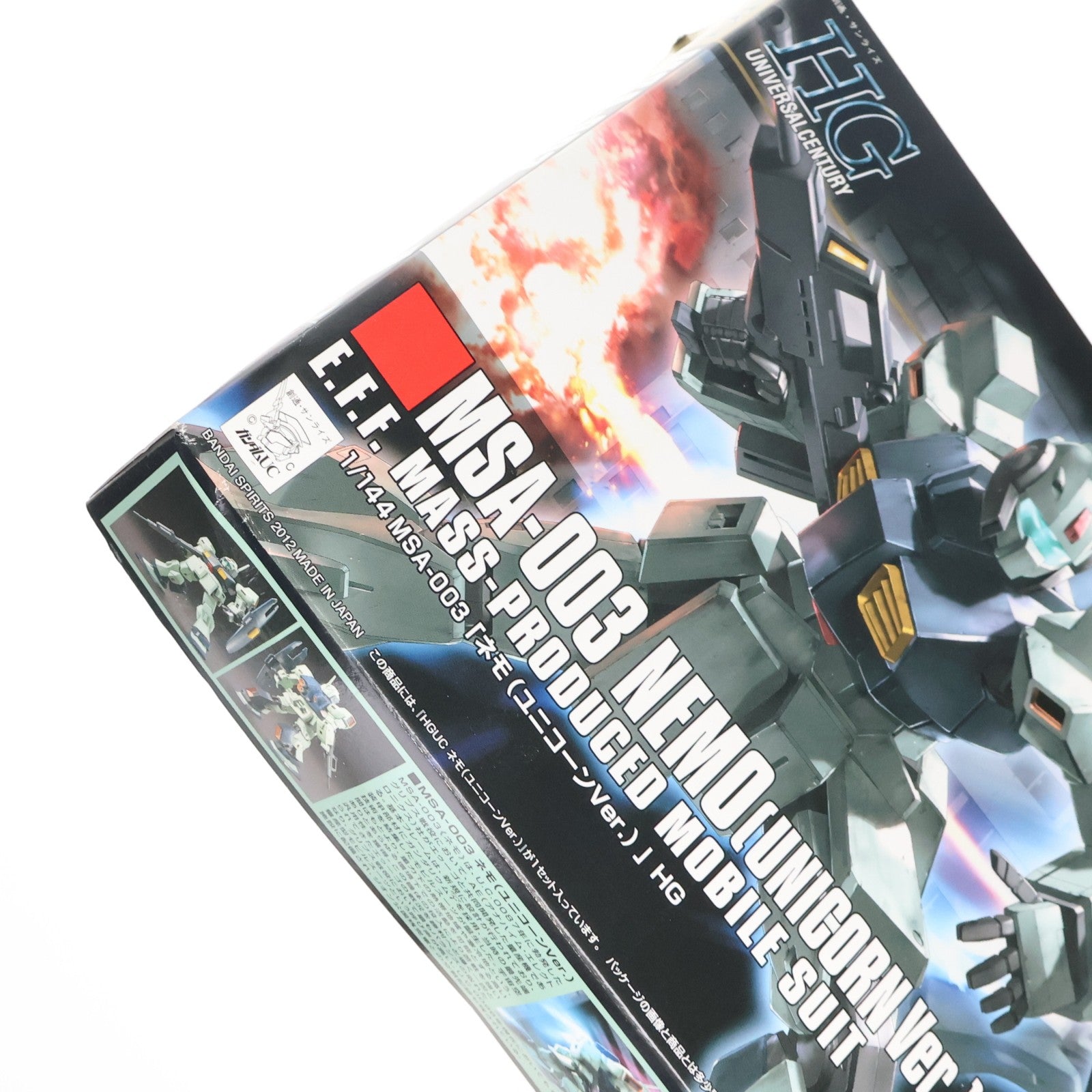 【中古即納】[PTM] HGUC 1/144 MSA-003 ネモ(ユニコーンVer.) 機動戦士ガンダムUC(ユニコーン) プラモデル(5060665) バンダイスピリッツ(20211224)