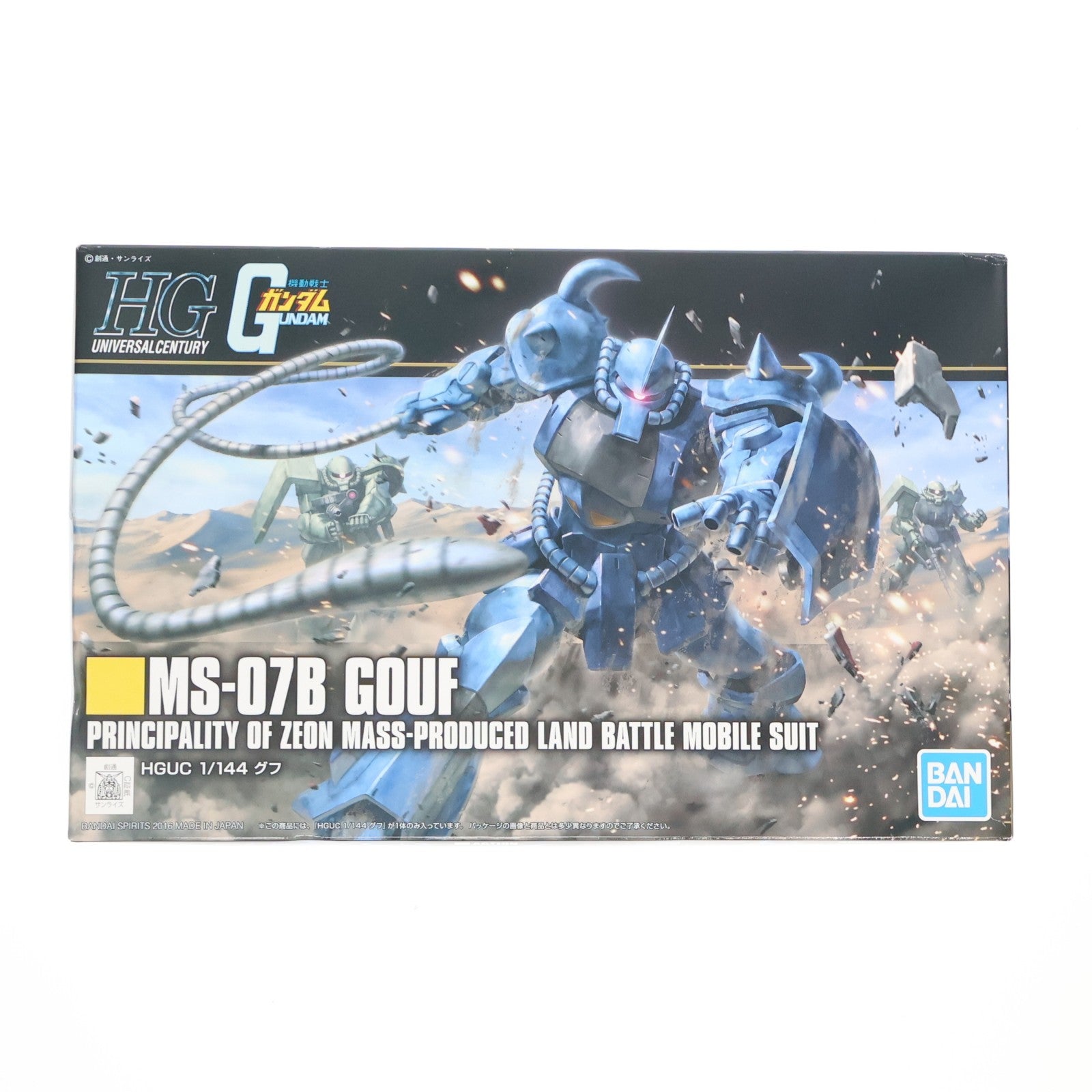 【中古即納】[PTM] (再販) HGUC REVIVE 1/144 MS-07B グフ 機動戦士ガンダム プラモデル バンダイスピリッツ(20250719)