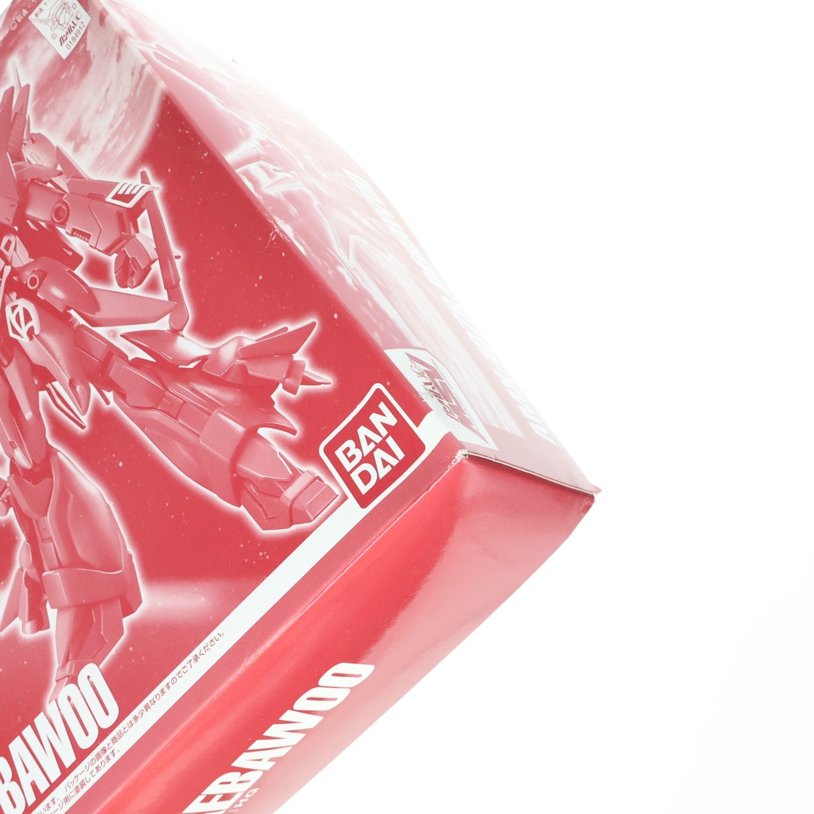 【中古即納】[PTM] プレミアムバンダイ限定 HGUC 1/144 AMX-107R リバウ 機動戦士ガンダムUC(ユニコーン) MSV プラモデル(0184912) バンダイ(20131220)