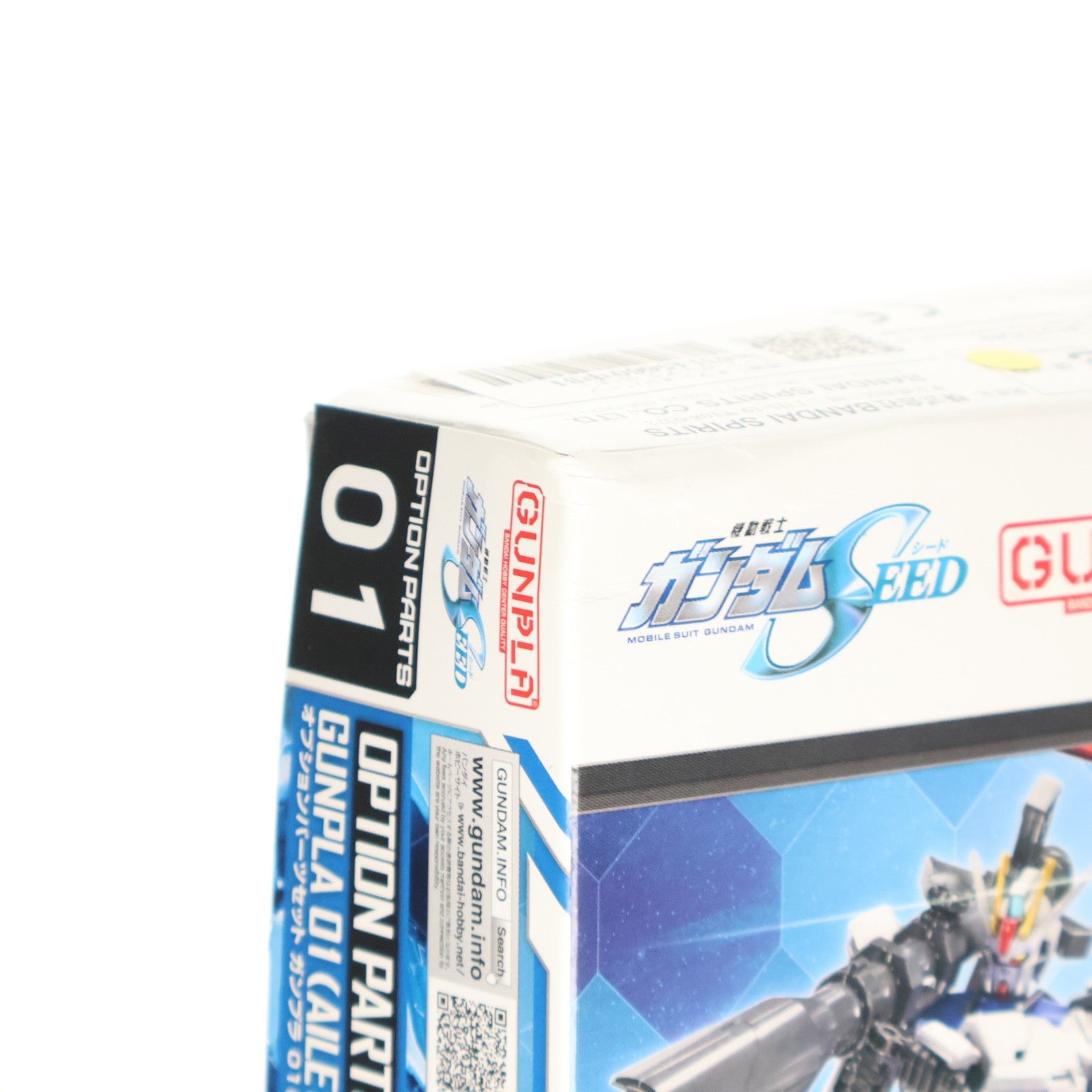 【中古即納】[PTM] (再販) オプションパーツセット ガンプラ 01(エールストライカー) 機動戦士ガンダムSEED(シード) プラモデル用アクセサリ(5066385) バンダイスピリッツ(20250417)
