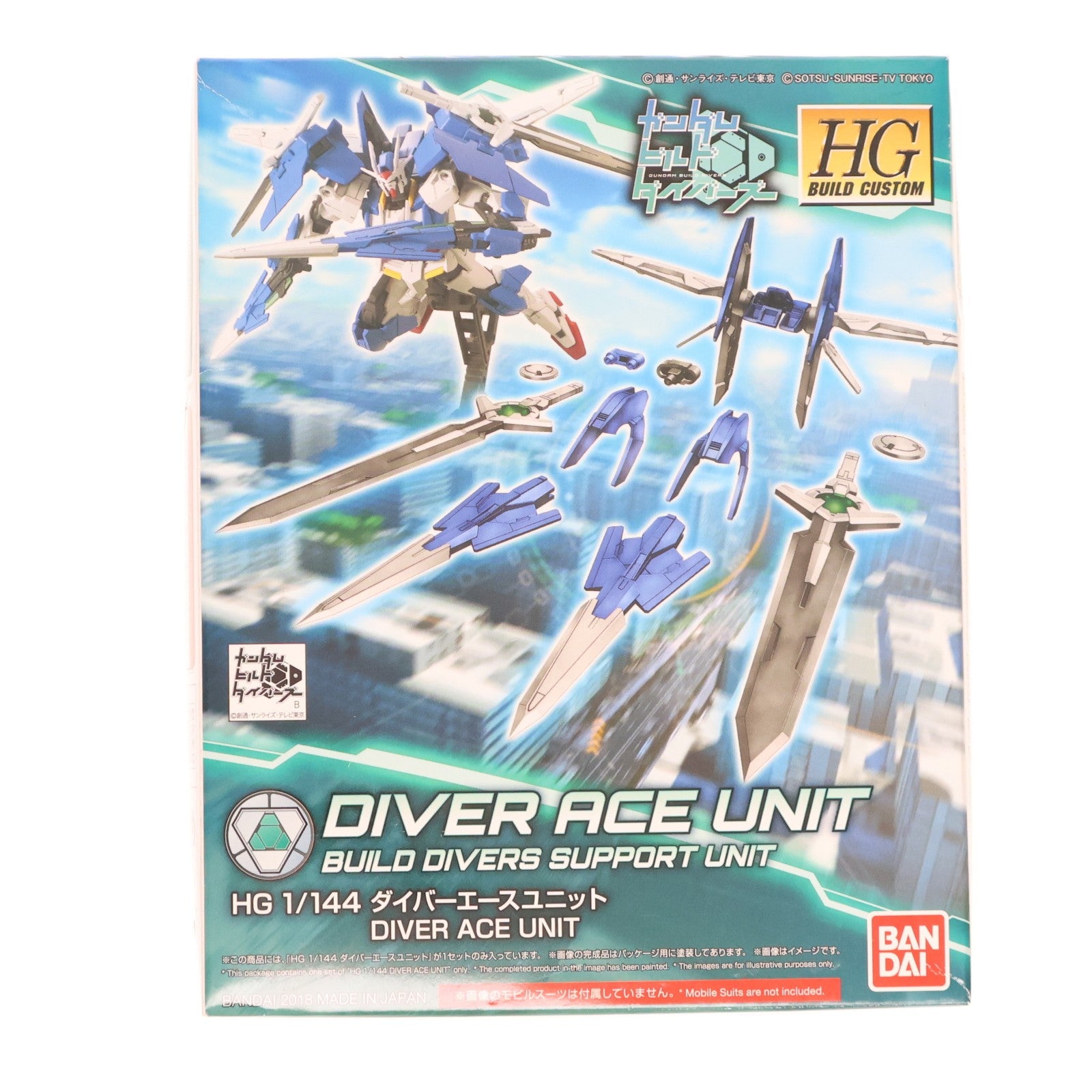 【中古即納】[PTM] HGBC 1/144 ダイバーエースユニット ガンダムビルドダイバーズ プラモデル バンダイ(20180629)