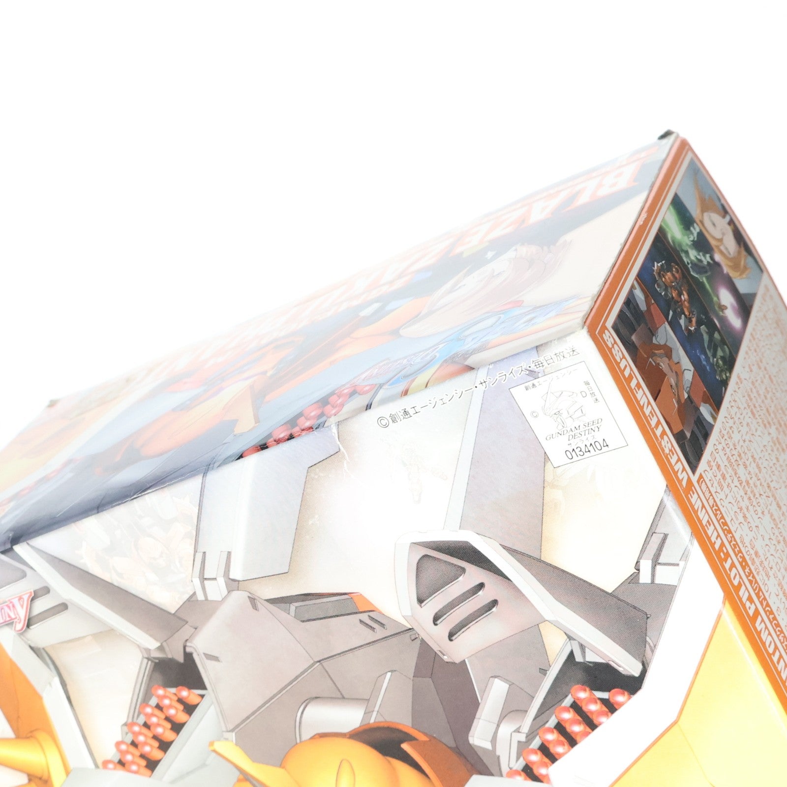 【中古即納】[PTM] 1/100 ブレイズザクファントム(ハイネ・ヴェステンフルス専用機) 機動戦士ガンダムSEED DESTINY(シードデスティニー) プラモデル バンダイ(20170217)