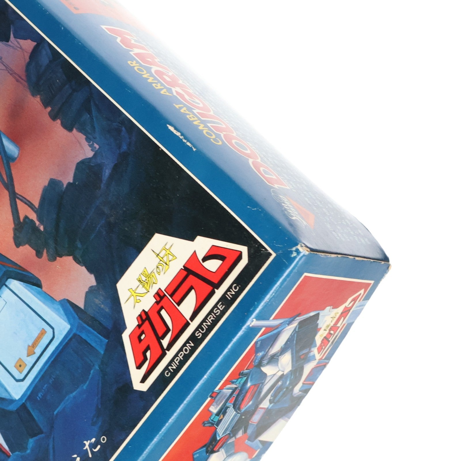 【中古即納】[PTM] 1/48 コンバットアーマー ダグラム 太陽の牙ダグラム シリーズNo.1 プラモデル(440000-8) タカラ(19991231)
