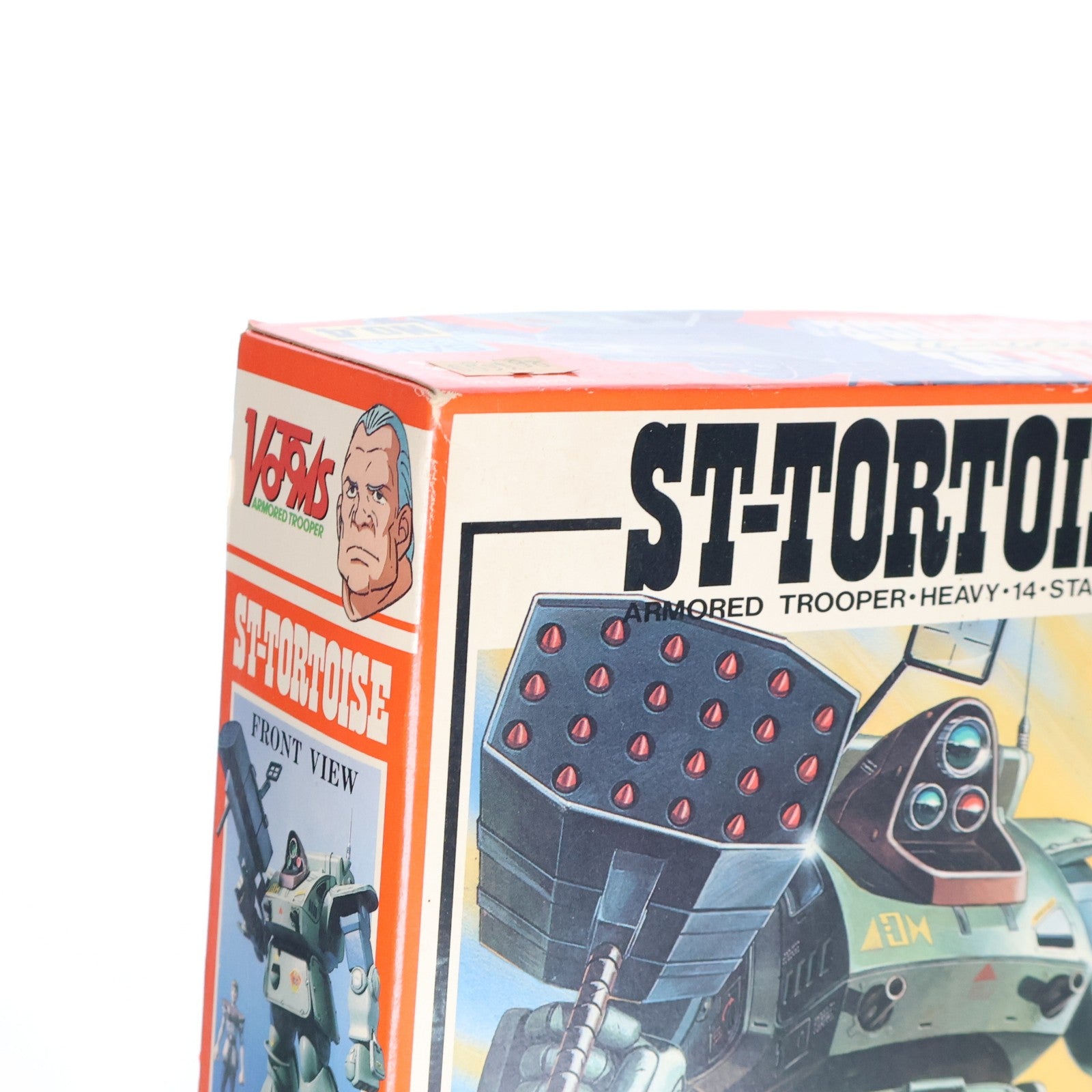 【中古即納】[PTM] SAKシリーズNo.4 1/35 ATH-14-ST アーマードトルーパー スタンディングトータス 装甲騎兵ボトムズ プラモデル(444012-2) タカラ(19991231)