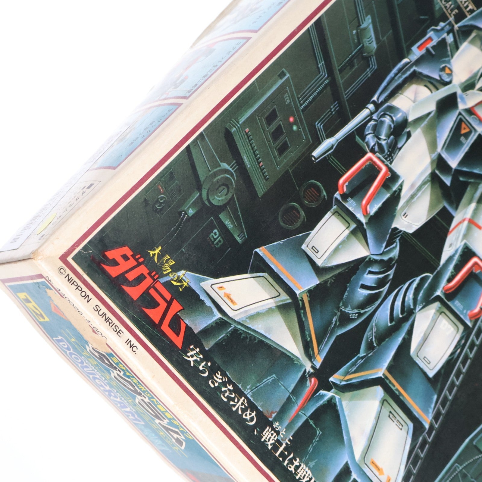 【中古即納】[PTM] 1/72 コンバットアーマー ダグラム ミサイルポッド装着タイプ 太陽の牙ダグラム シリーズ No.12 プラモデル(440026-4) タカラ(19991231)