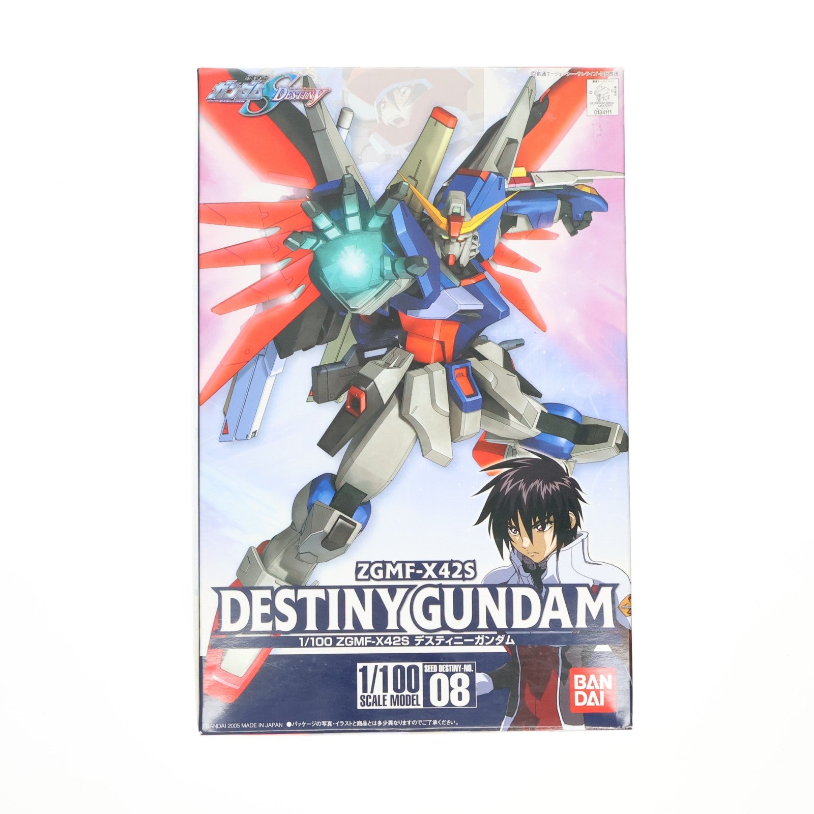 【中古即納】[PTM] 初回特典付属 1/100 NO.08 ZGMF-X42S デスティニーガンダム 機動戦士ガンダムSEED DESTINY(シード デスティニー) プラモデル(0134111) バンダイ(20050720)