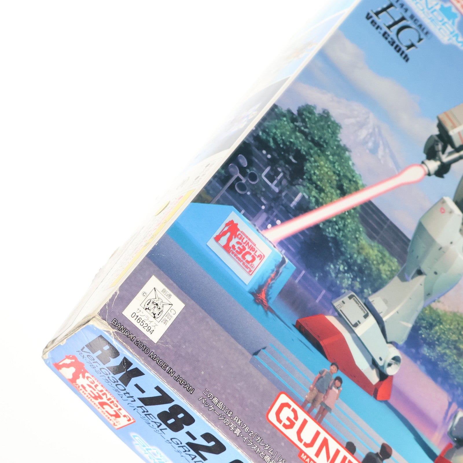 【中古即納】[PTM] HG 1/144 RX-78-2 ガンダム Ver.G30th REAL GRADE 1/1 GUNDAM PROJECT 東静岡限定Ver. 機動戦士ガンダム プラモデル バンダイ(20100731)