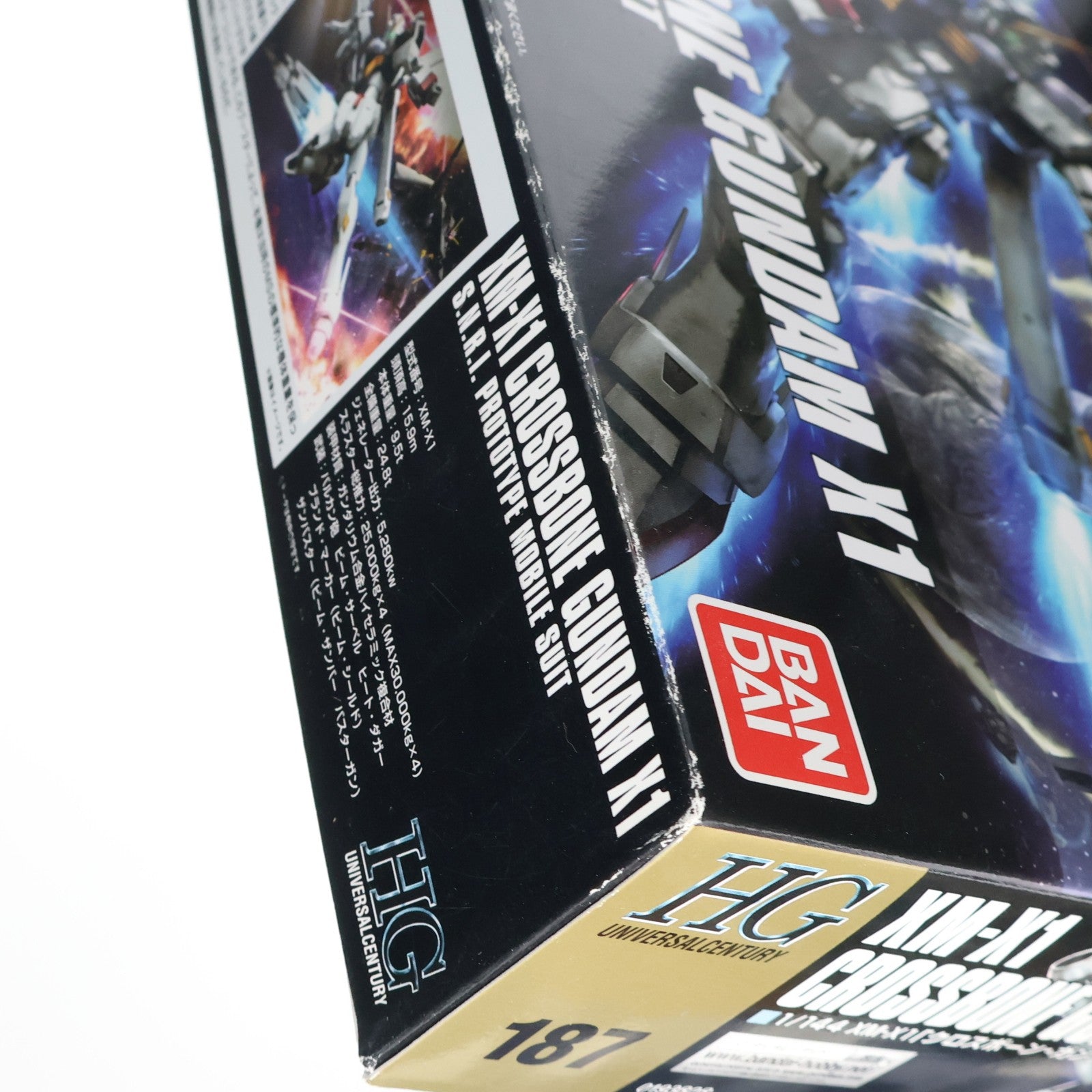 【中古即納】[PTM] HGUC 1/144 XM-X1 クロスボーン・ガンダムX1 機動戦士クロスボーン・ガンダム プラモデル(0193828) バンダイ(20141130)