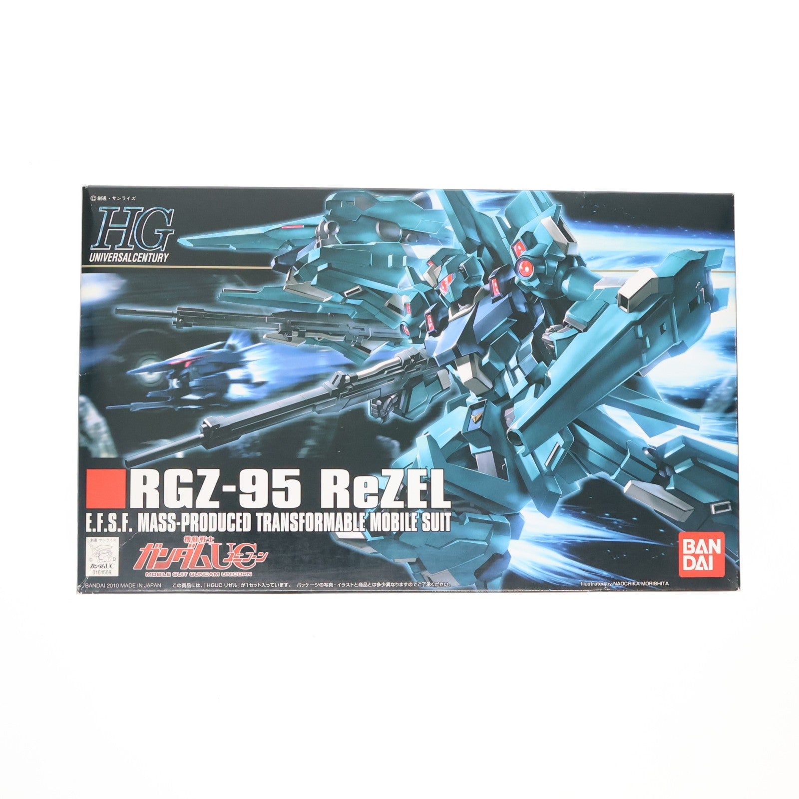 【中古即納】[PTM] HGUC 1/144 RGZ-95 リゼル 機動戦士ガンダムUC(ユニコーン) プラモデル(0161569) バンダイ(20180411)