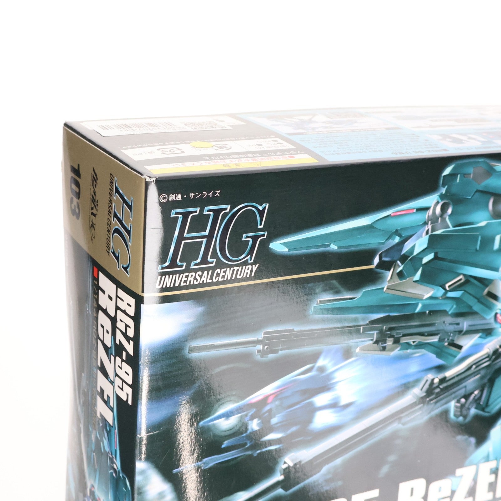 【中古即納】[PTM] HGUC 1/144 RGZ-95 リゼル 機動戦士ガンダムUC(ユニコーン) プラモデル(0161569) バンダイ(20180411)