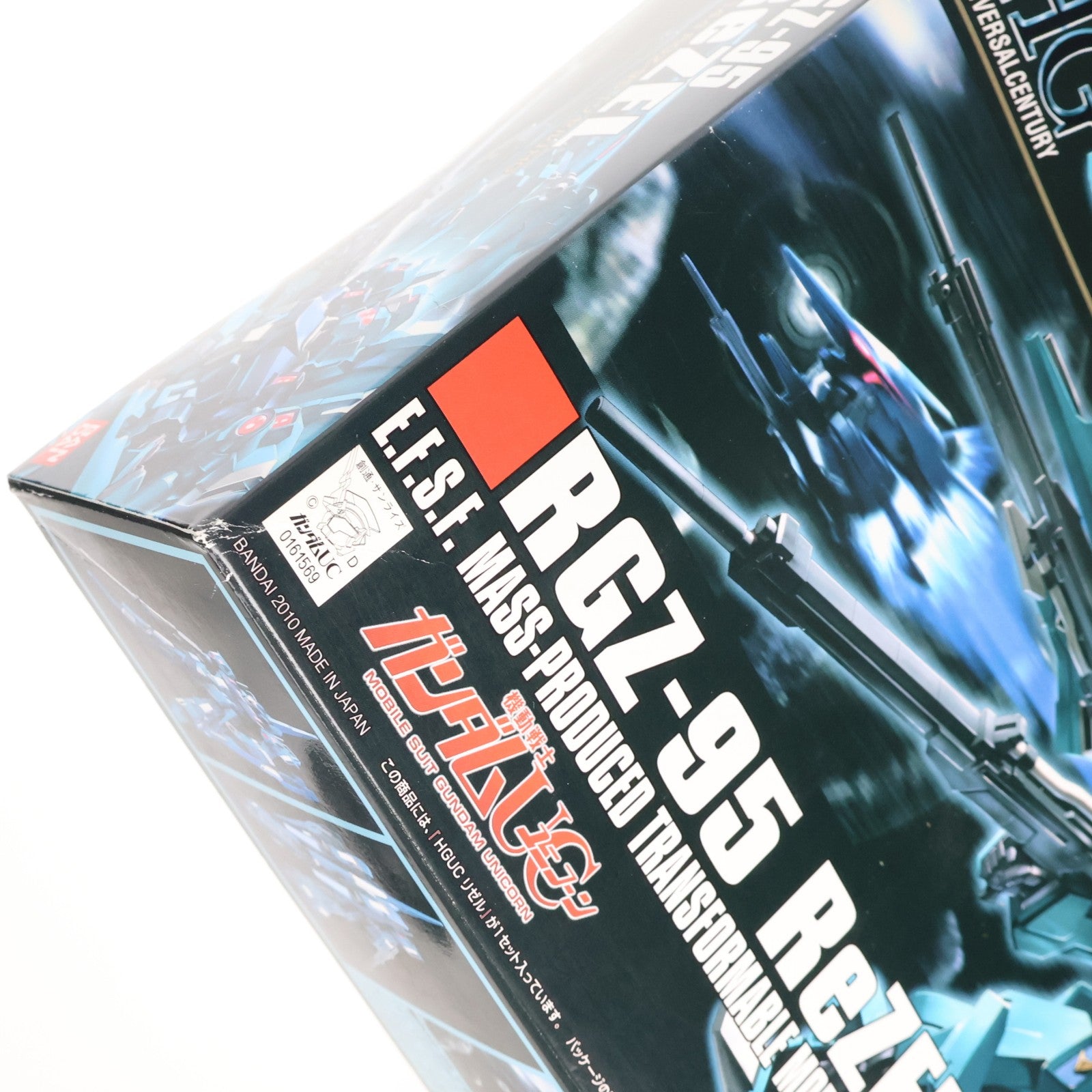 【中古即納】[PTM] HGUC 1/144 RGZ-95 リゼル 機動戦士ガンダムUC(ユニコーン) プラモデル(0161569) バンダイ(20180411)