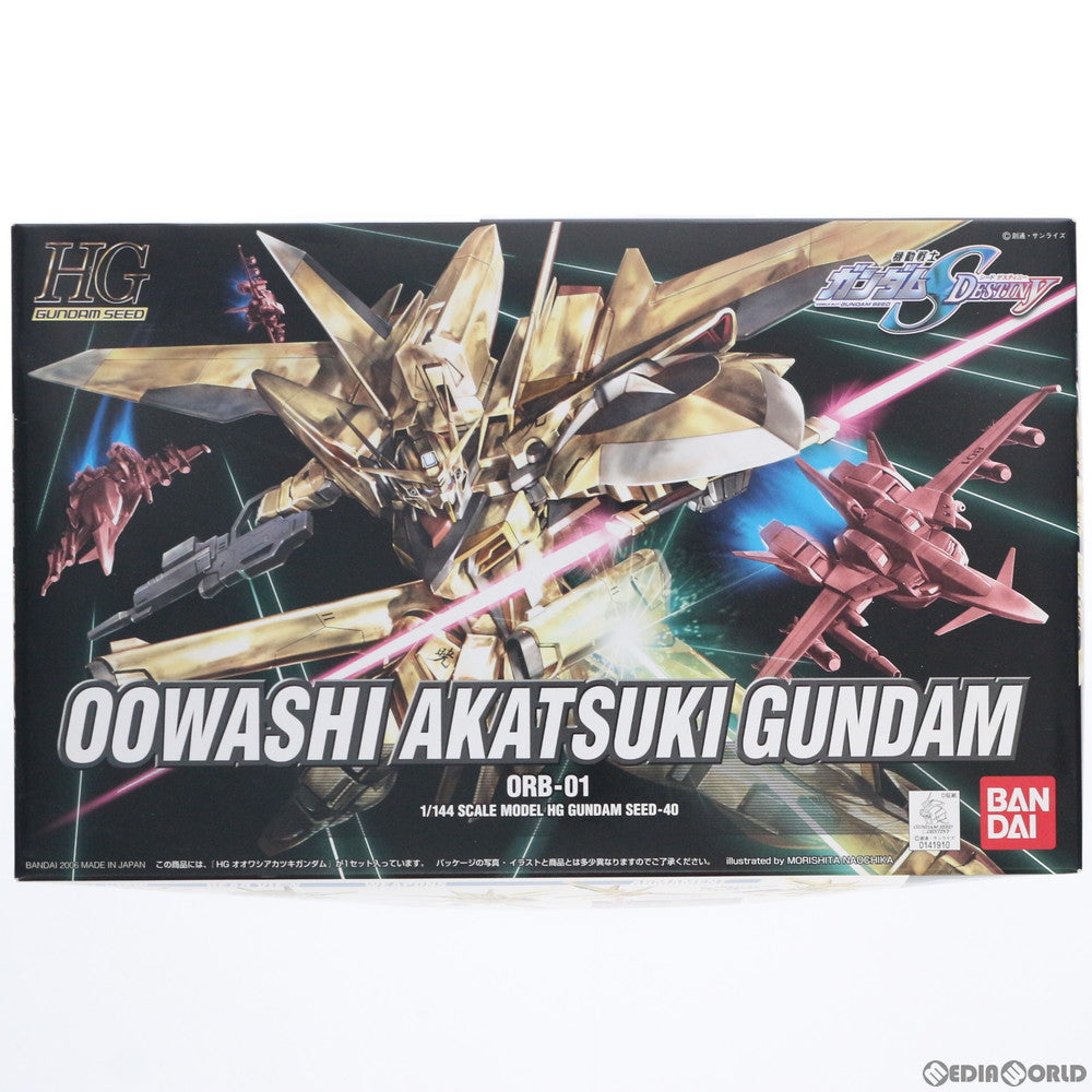 【中古即納】[PTM] HG 1/144 ORB-01 オオワシアカツキガンダム 機動戦士ガンダムSEED DESTINY(シード デスティニー) プラモデル(0141910) バンダイ(20060430)