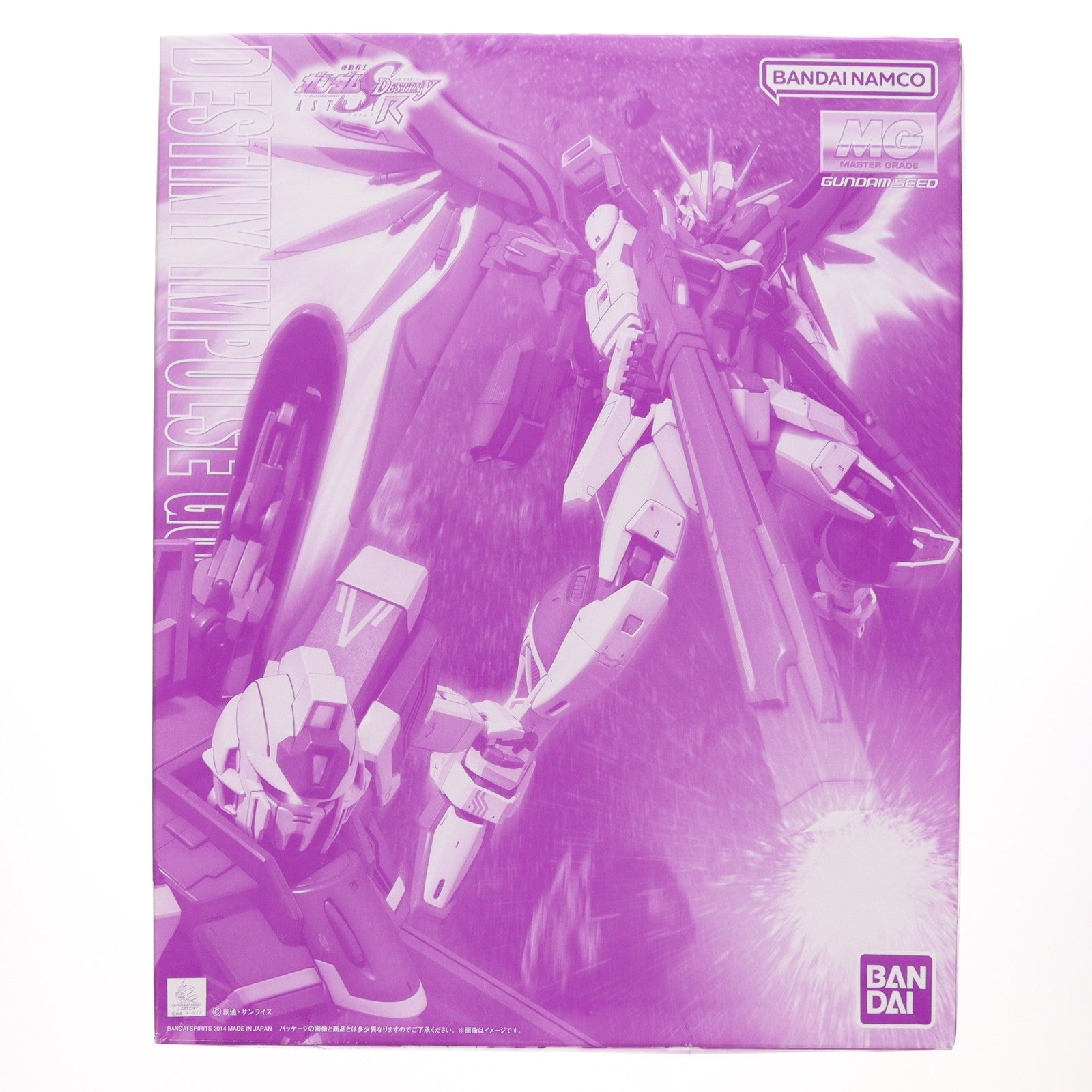 【中古即納】[PTM] プレミアムバンダイ限定 MG 1/100 ZGMF-X56S/ι デスティニーインパルスガンダムR 機動戦士ガンダムSEED DESTINY ASTRAY R(シード デスティニー アストレイ R) プラモデル バンダイスピリッツ(20190213)