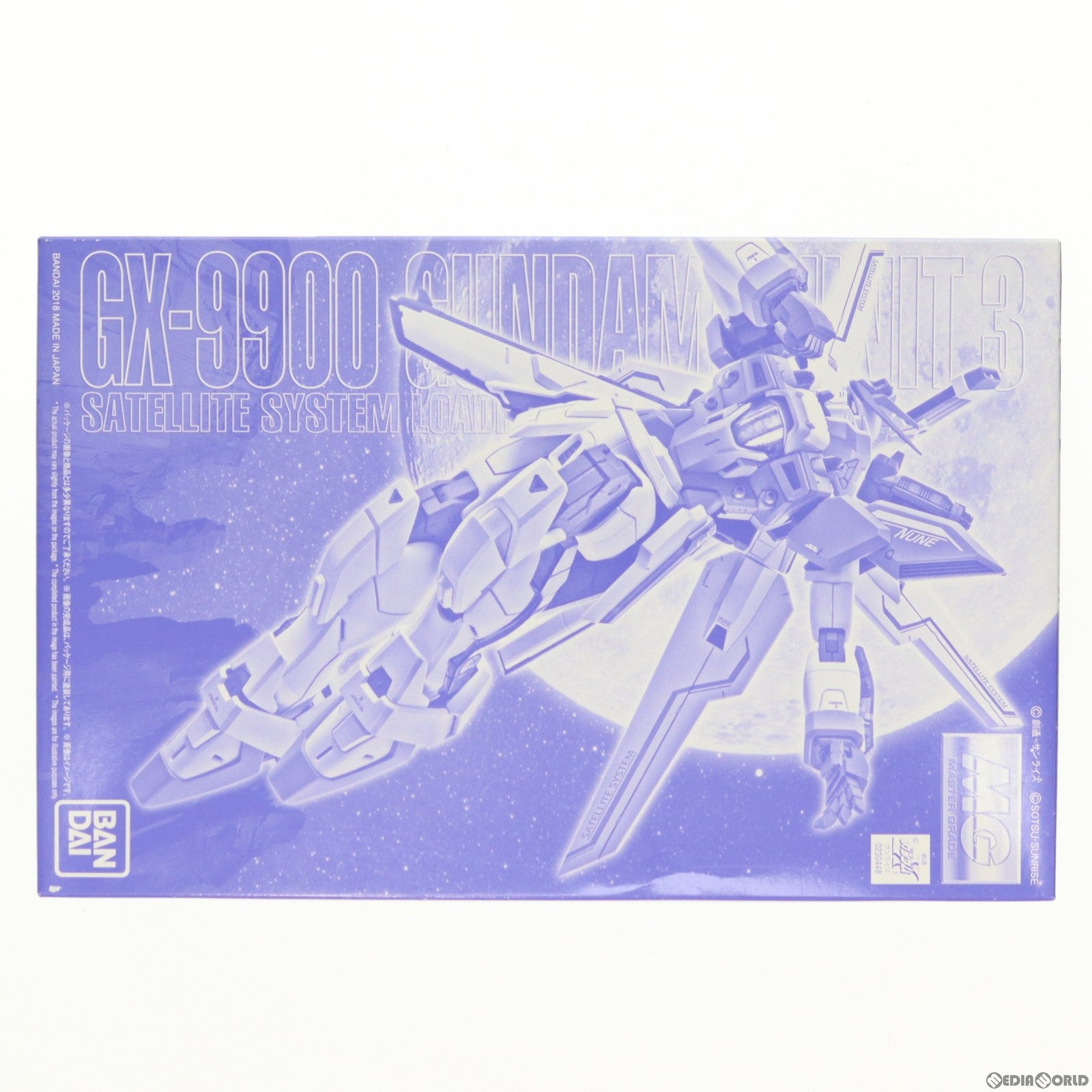 【中古即納】[PTM] プレミアムバンダイ限定 MG 1/100 GX-9900 ガンダムX 3号機 機動新世紀ガンダムX プラモデル(0230448) バンダイ(20180731)