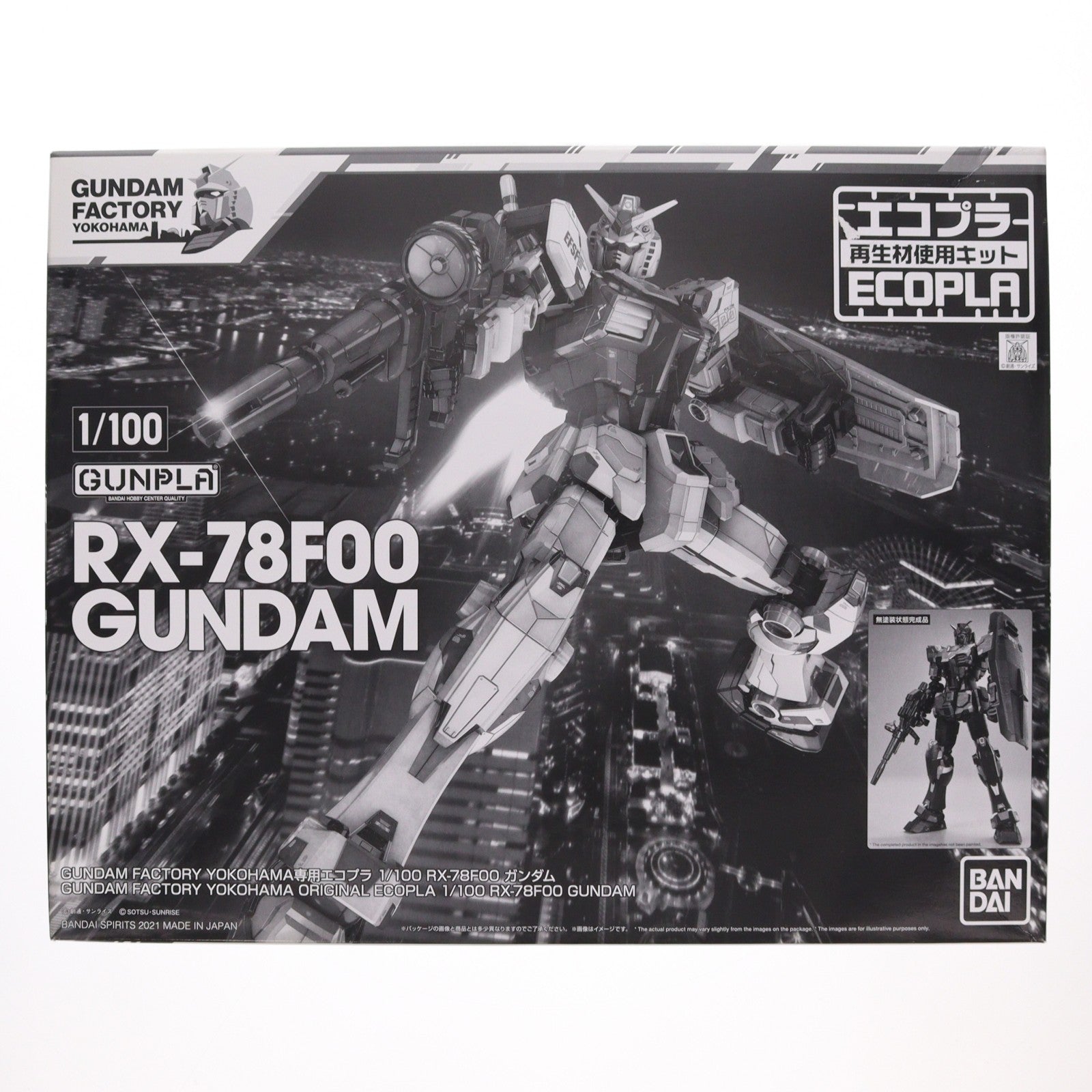 【中古即納】[PTM] GUNDAM FACTORY YOKOHAMA専用エコプラ 1/100 RX-78F00 ガンダム 機動戦士ガンダム プラモデル(5061931) バンダイスピリッツ(20210424)