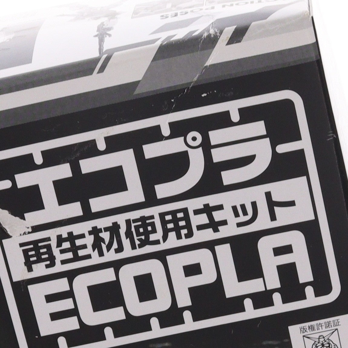【中古即納】[PTM] GUNDAM FACTORY YOKOHAMA専用エコプラ 1/100 RX-78F00 ガンダム 機動戦士ガンダム プラモデル(5061931) バンダイスピリッツ(20210424)