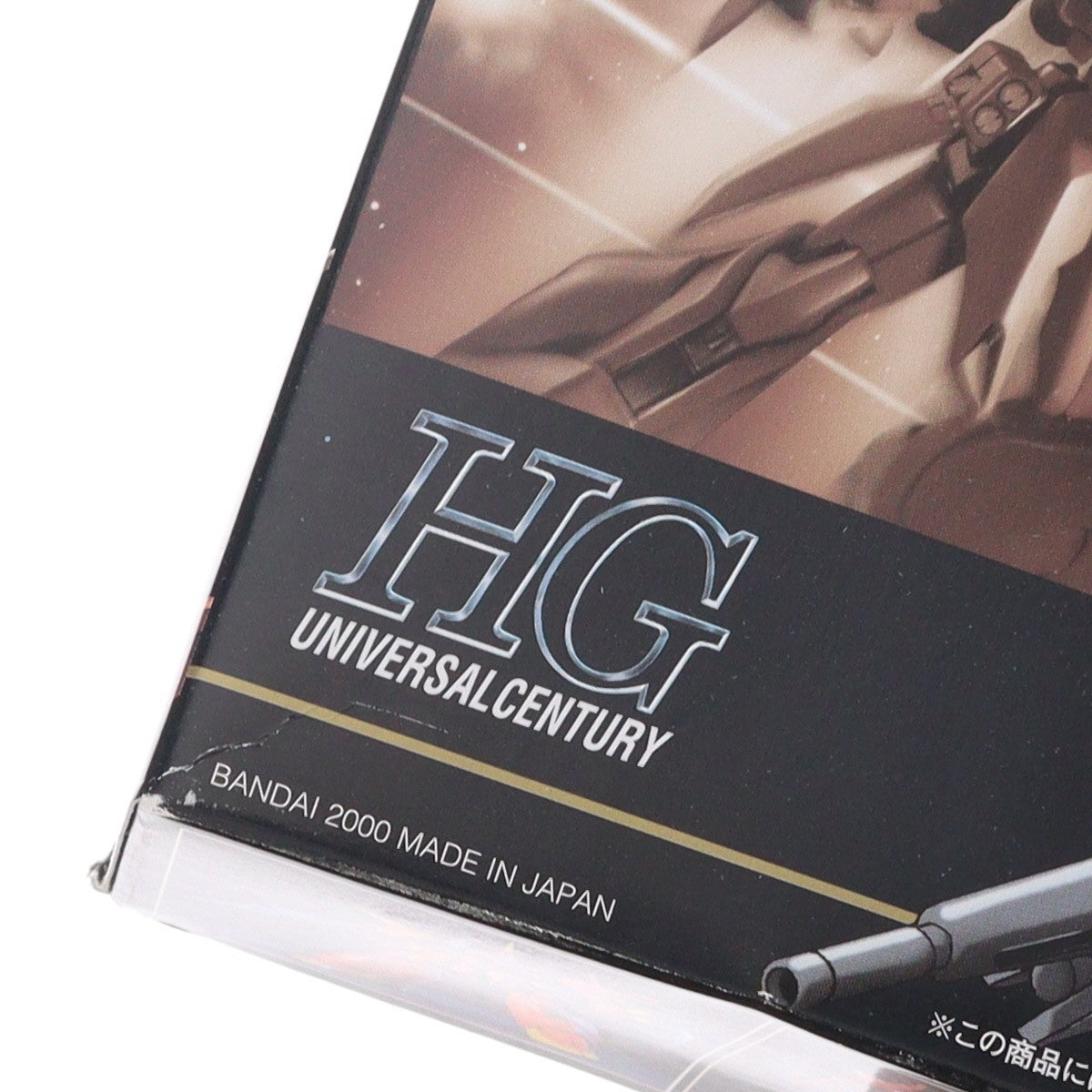 【中古即納】[PTM] HGUC 1/144 AMX-107 バウ 機動戦士ガンダムZZ(ダブルゼータ) プラモデル(0077626) バンダイ(20180325)