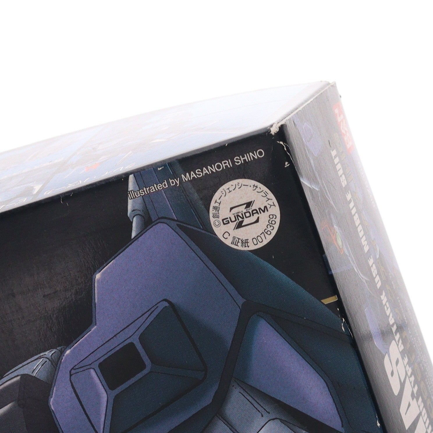 【中古即納】[PTM] HGUC 1/144 RMS-099 リックディアス 機動戦士Zガンダム プラモデル(0076369) バンダイ(20170428)