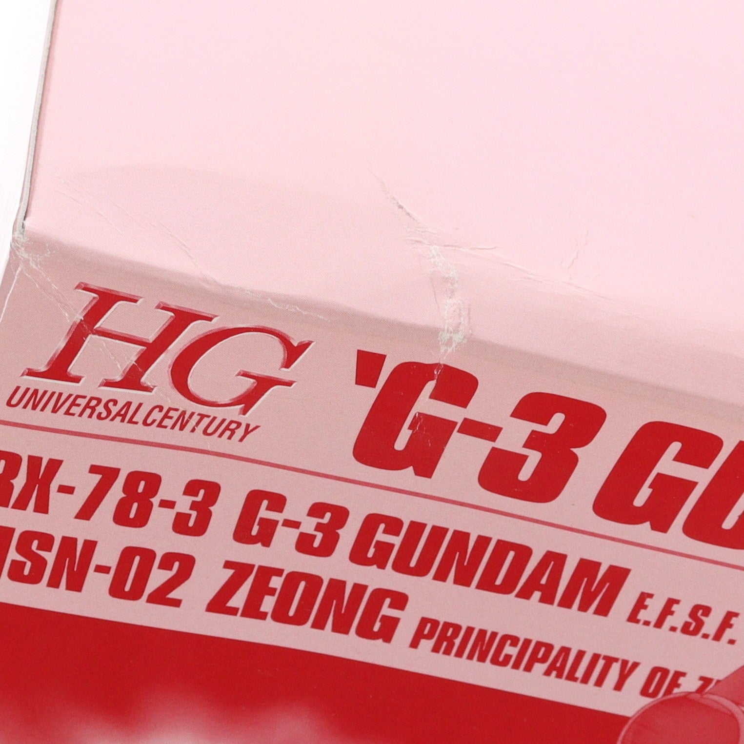 【中古即納】[PTM] ガンダムワールド2002 in C3限定 HGUC 1/144 RX-78-3 G-3 ガンダム&MSN-02 ジオング シャアカラーVer. 機動戦士ガンダム プラモデル(0113694) バンダイ(19991231)