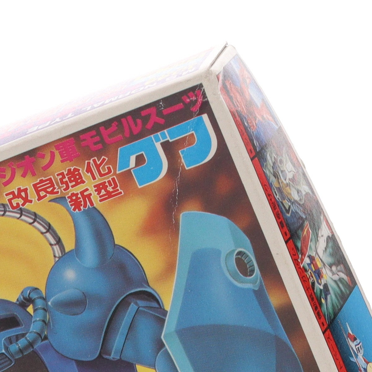 【中古即納】[PTM] 1/144 改良強化新型 グフ 機動戦士ガンダム ベストメカコレクション No.9 プラモデル(0008654) バンダイ(20200430)