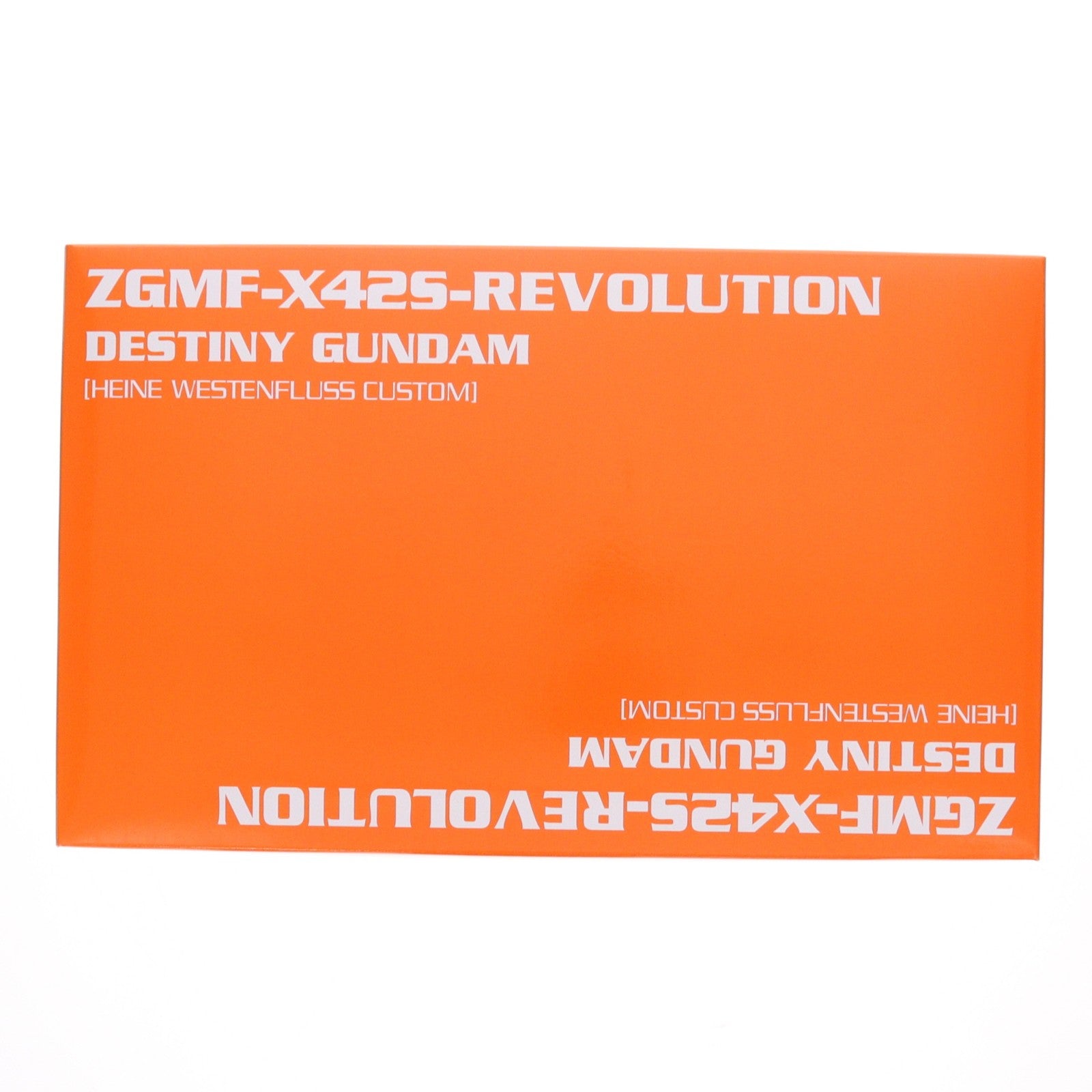 【中古即納】[PTM] (プラモデル単品) HG 1/144 ハイネ専用デスティニーガンダム CD X42S-REVOLUTION 初回生産限定盤 同梱特典 プラモデル(R2097717) EPICソニー(20100324)