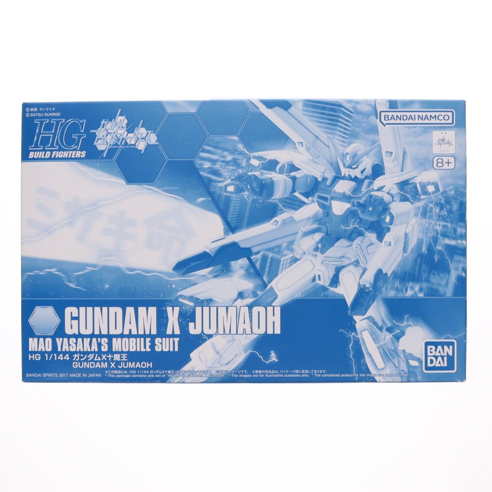 【中古即納】[PTM] プレミアムバンダイ限定 HGBF 1/144 ガンダムX十魔王 ガンダムビルドファイターズ GMの逆襲 プラモデル バンダイスピリッツ(20180430)