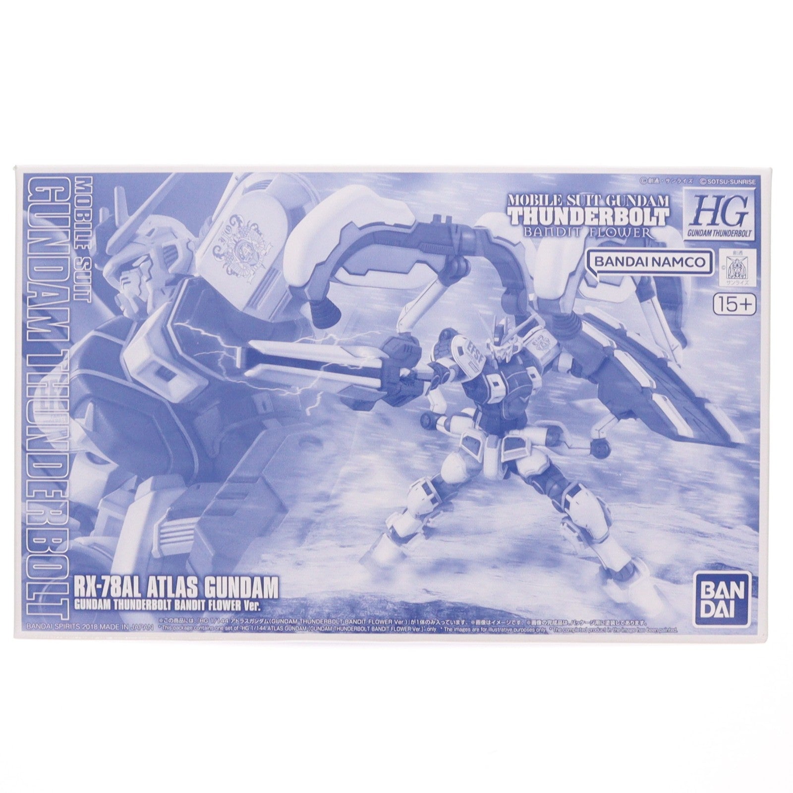 【中古即納】[PTM] プレミアムバンダイ限定 HG 1/144 RX-78AL アトラスガンダム(GUNDAM THUNDERBOLT BANDIT FLOWER Ver.) 機動戦士ガンダム サンダーボルト プラモデル バンダイスピリッツ(20180416)