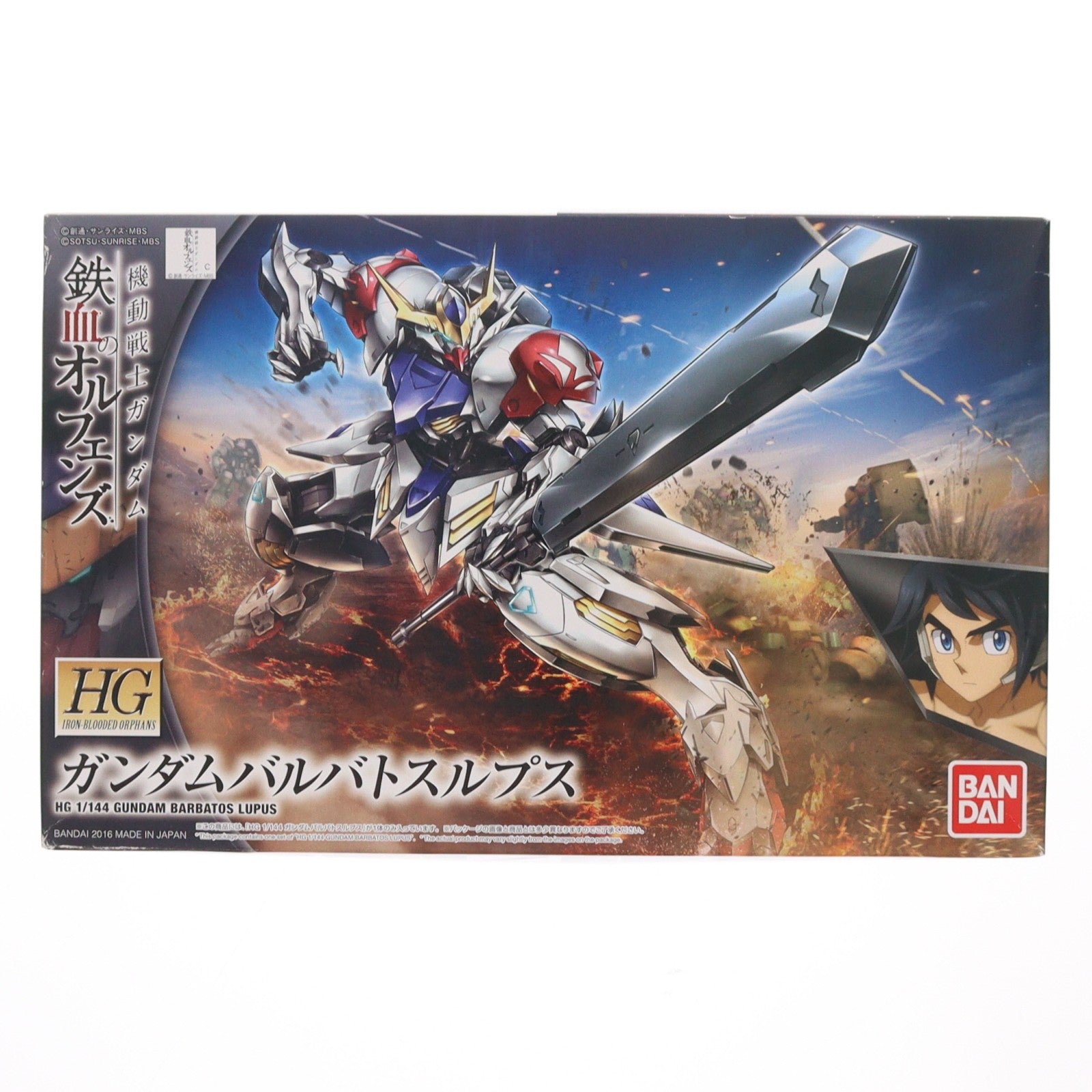 【中古即納】[PTM] 初回限定特典付属 HG 1/144 ガンダムバルバトスルプス 機動戦士ガンダム 鉄血のオルフェンズ プラモデル バンダイ(20181227)