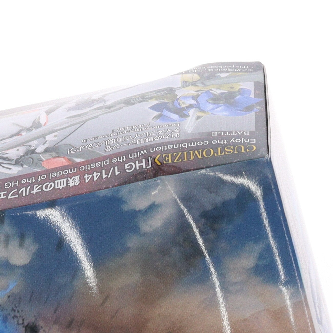 【中古即納】[PTM] HG 1/144 ヘルムヴィーゲ・リンカー 機動戦士ガンダム 鉄血のオルフェンズ プラモデル バンダイ(20180201)