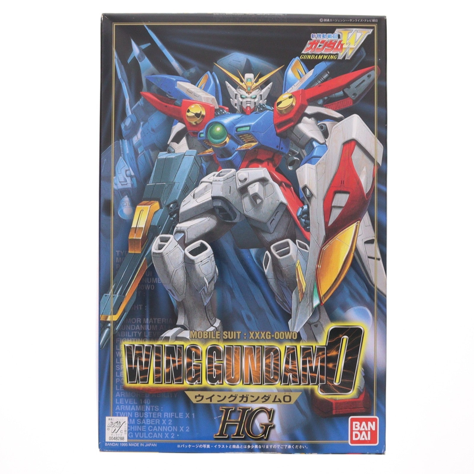 【中古即納】[PTM] HG 1/100 XXXG-00W0 ウイングガンダム0(ゼロ) 新機動戦記ガンダムW(ウイング) プラモデル バンダイ(20180529)