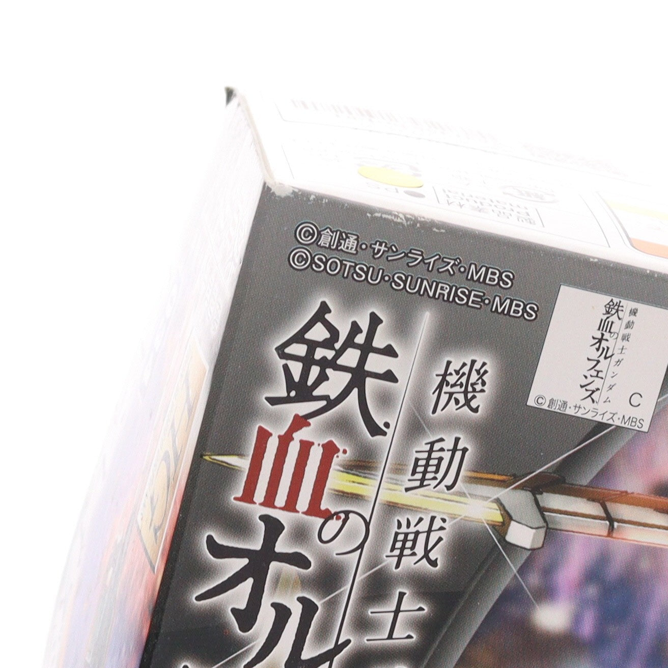 【中古即納】[PTM] (再販) HG 1/144 EB-08jjc レギンレイズジュリア 機動戦士ガンダム 鉄血のオルフェンズ プラモデル(0212196) バンダイ(20180522)