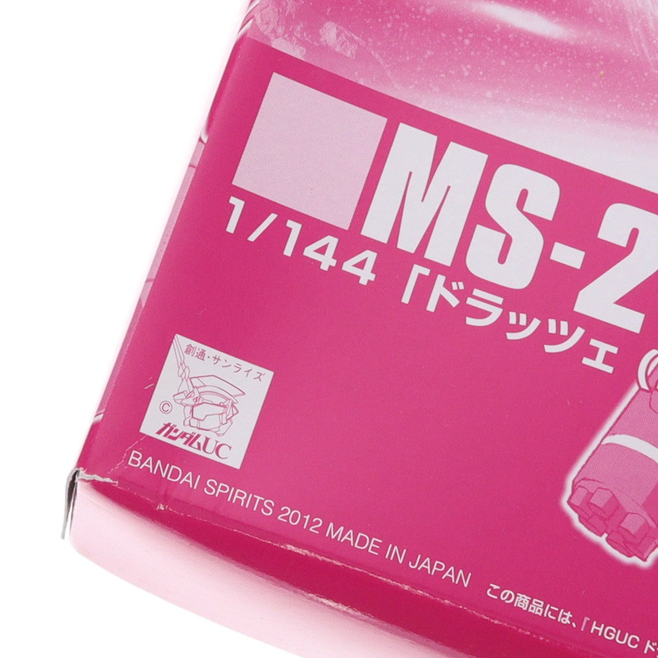 【中古即納】[PTM] プレミアムバンダイ限定 HGUC 1/144 MS-21C ドラッツェ(ユニコーンVer.) 機動戦士ガンダムUC(ユニコーン) プラモデル(5067237) バンダイスピリッツ(20240731)