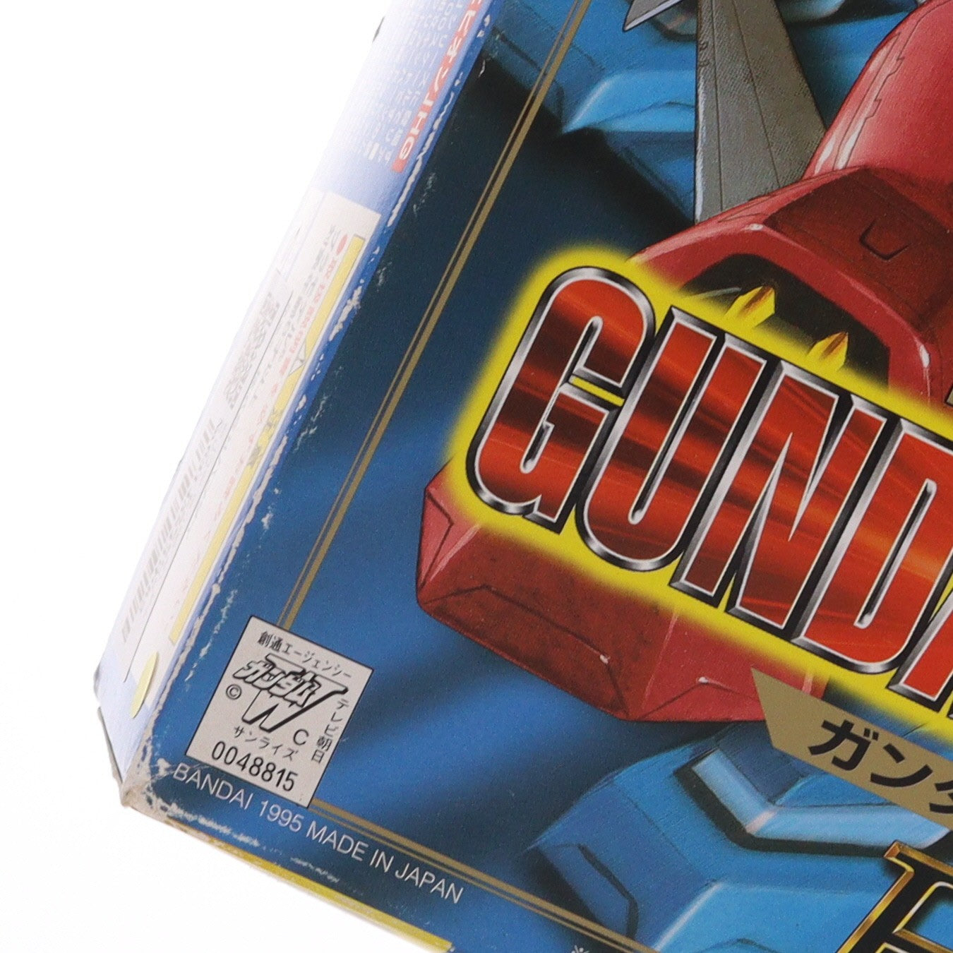 【中古即納】[PTM] HG 1/100 0Z-13MS ガンダムエピオン 新機動戦記ガンダムW(ウイング) シリーズNo.5 プラモデル(0048815) バンダイ(20180515)