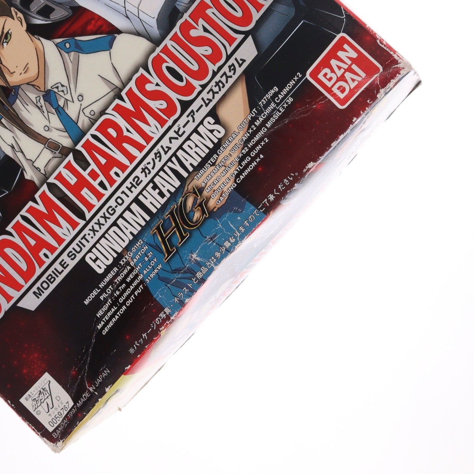 【中古即納】[PTM] HG 1/100 XXXG-01H2 ガンダムヘビーアームズカスタム 新機動戦記ガンダムW Endless Waltz(ウイング エンドレスワルツ) プラモデル(0059767) バンダイ(20190419)