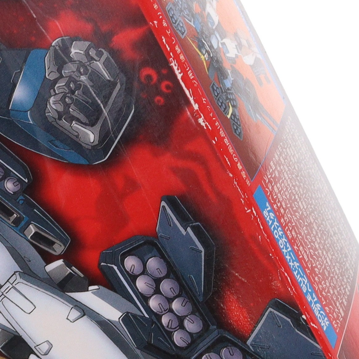 【中古即納】[PTM] HG 1/100 XXXG-01H2 ガンダムヘビーアームズカスタム 新機動戦記ガンダムW Endless Waltz(ウイング エンドレスワルツ) プラモデル(0059767) バンダイ(20190419)