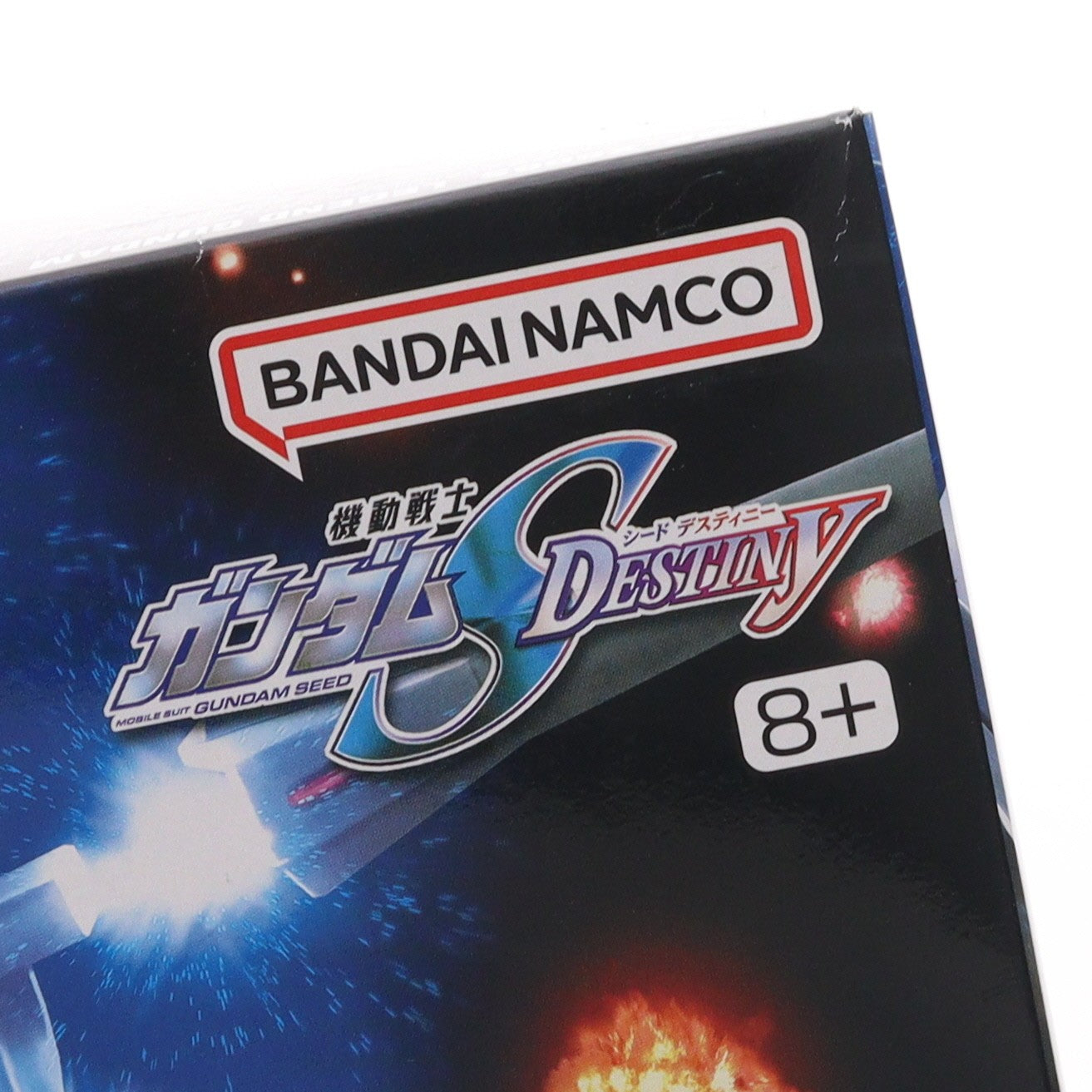 【中古即納】[PTM] HG 1/144 ZGMF-X666S レジェンドガンダム 機動戦士ガンダムSEED DESTINY(シード デスティニー) プラモデル(5055718) バンダイスピリッツ(20200916)