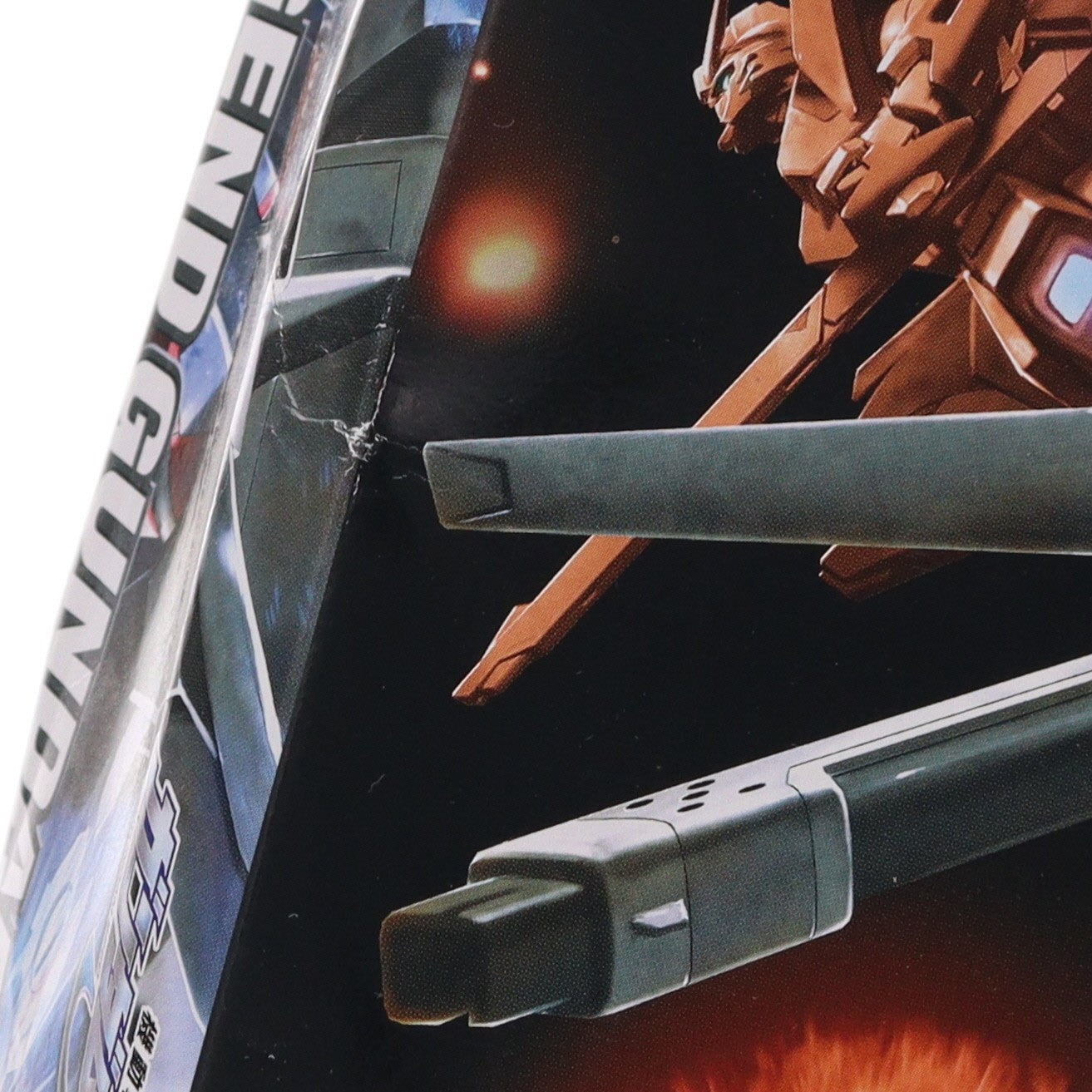 【中古即納】[PTM] HG 1/144 ZGMF-X666S レジェンドガンダム 機動戦士ガンダムSEED DESTINY(シード デスティニー) プラモデル(5055718) バンダイスピリッツ(20200916)