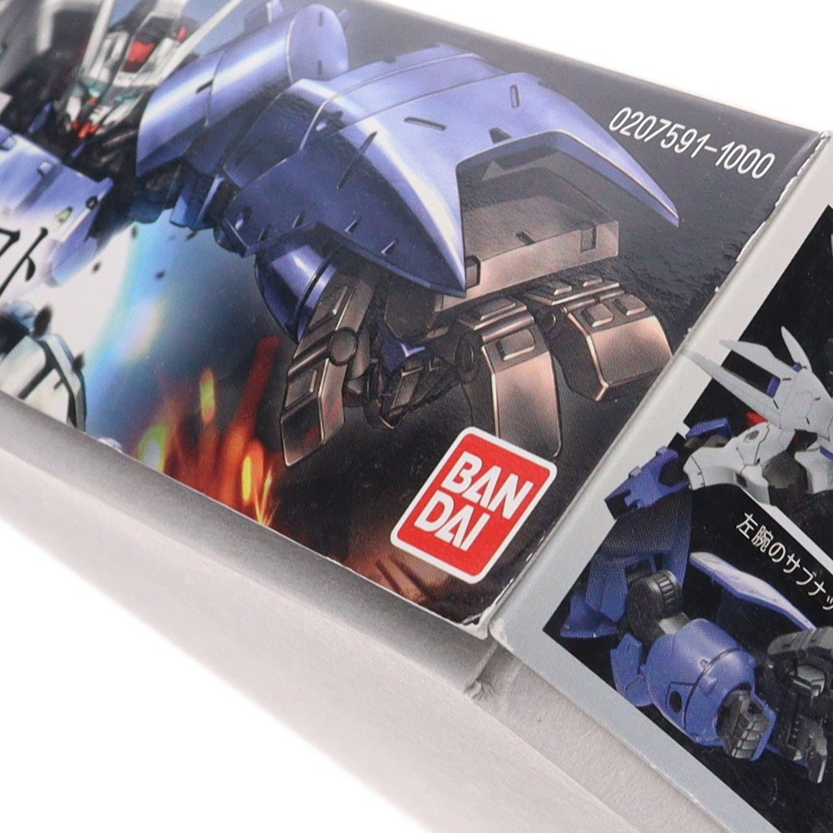 【中古即納】[PTM] HG 1/144 ガンダムアスタロト 機動戦士ガンダム 鉄血のオルフェンズ 月鋼 プラモデル バンダイ(20160531)