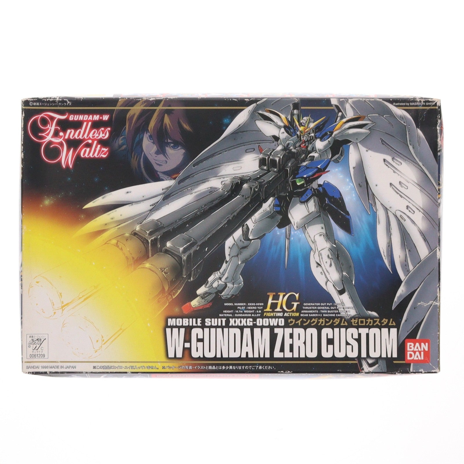 【中古即納】[PTM] HG 1/144 XXXG-00W0 ウイングガンダムゼロカスタム 新機動戦記ガンダムW Endless Waltz(エンドレスワルツ) プラモデル バンダイ(19980430)