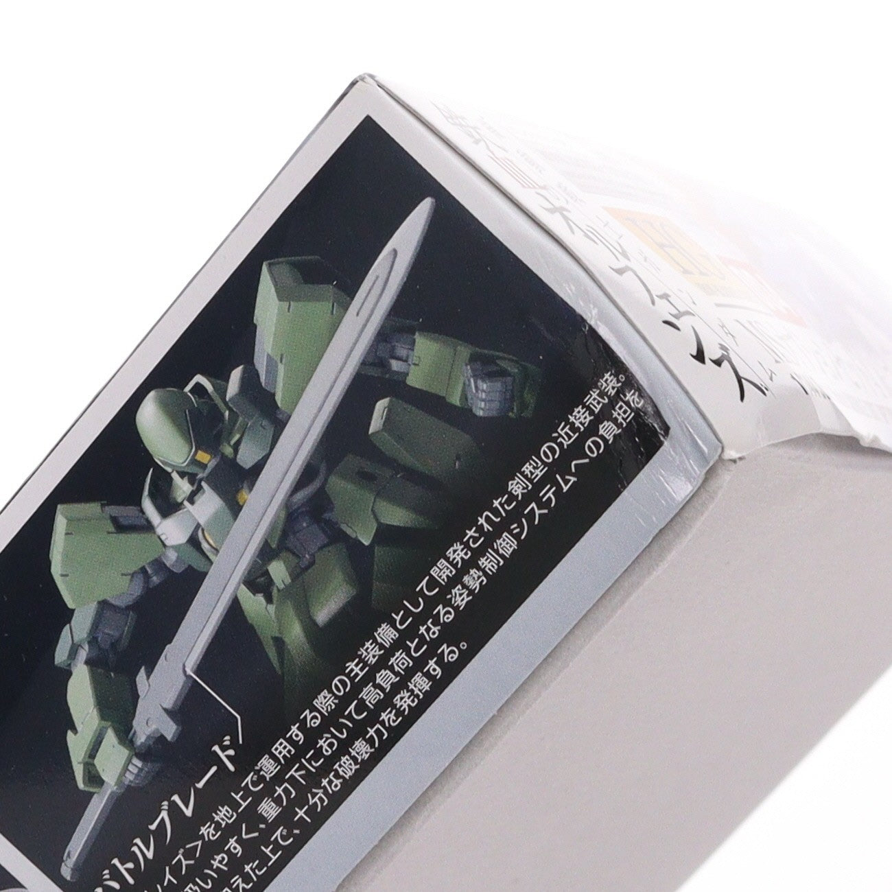 【中古即納】[PTM] HG 1/144 MSオプションセット4&モビルワーカー 機動戦士ガンダム 鉄血のオルフェンズ プラモデル バンダイ(20160220)
