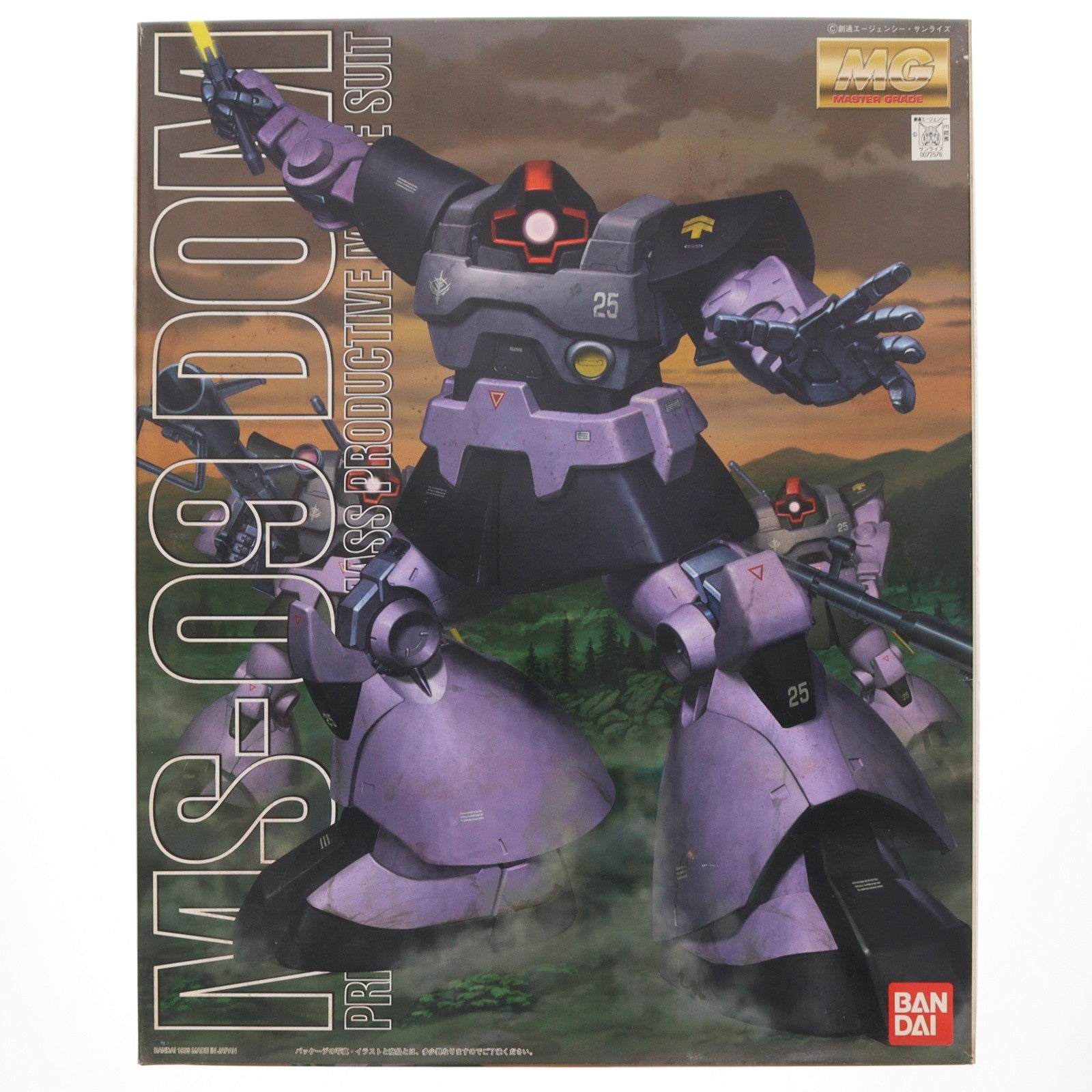 【中古即納】[PTM] MG 1/100 MS-09 ドム 機動戦士ガンダム プラモデル(0072576) バンダイ(20180127)