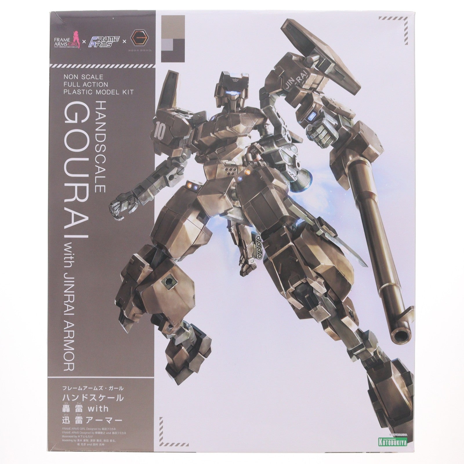 【中古即納】[PTM] フレームアームズ・ガール ハンドスケール 轟雷(ごうらい) with 迅雷アーマー プラモデル(FG106) コトブキヤ(20211128)