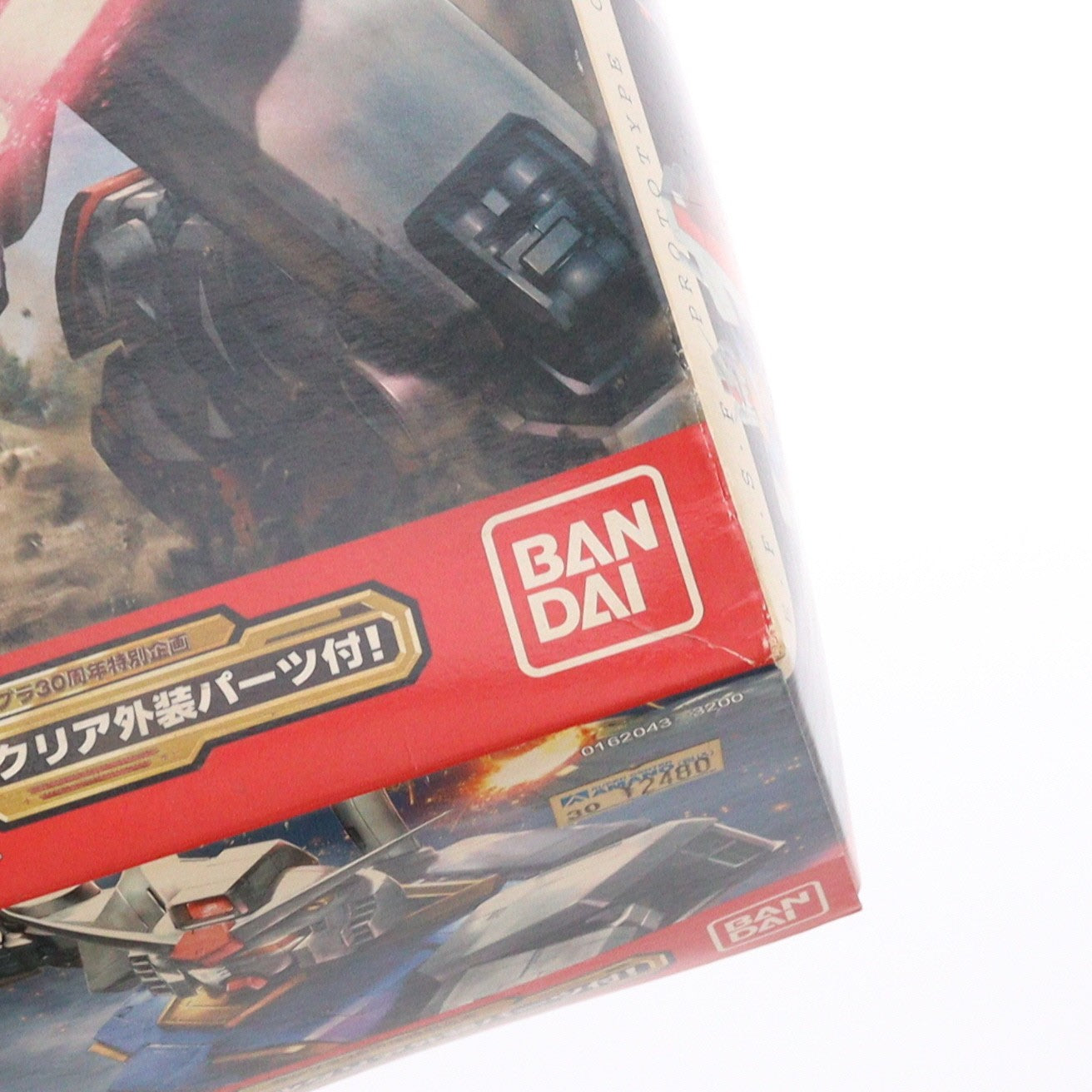 【中古即納】[PTM] スペシャルクリア外装パーツ付属 MG 1/100 ガンダム〔Ver.ONE YEAR WAR 0079〕アニメーションカラー 機動戦士ガンダム プラモデル(0162043) ガンプラ30周年記念特別企画 バンダイ(20100218)