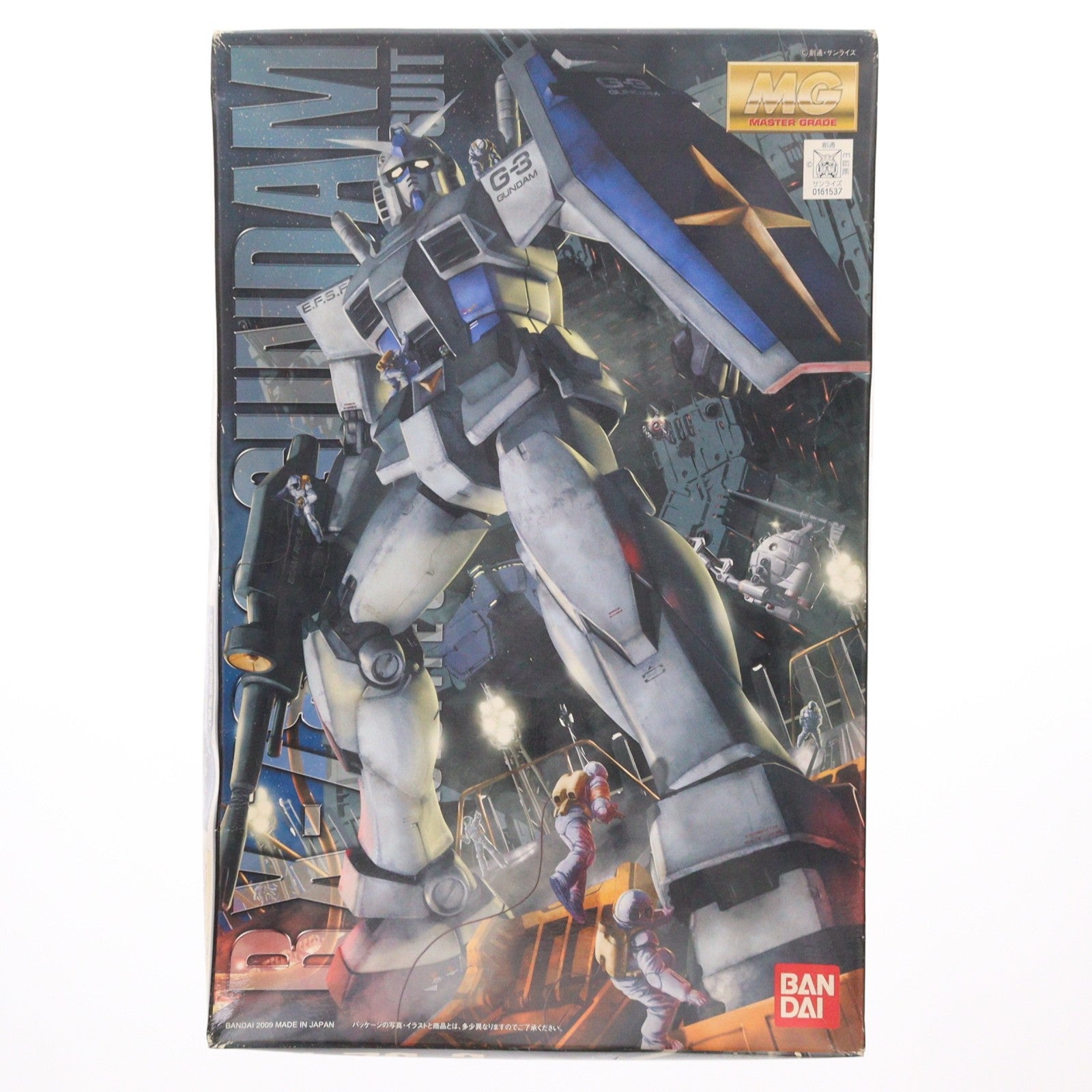 【中古即納】[PTM] MG 1/100 RX-78-3 G-3ガンダム ver.2.0 機動戦士ガンダム プラモデル バンダイ(20170714)