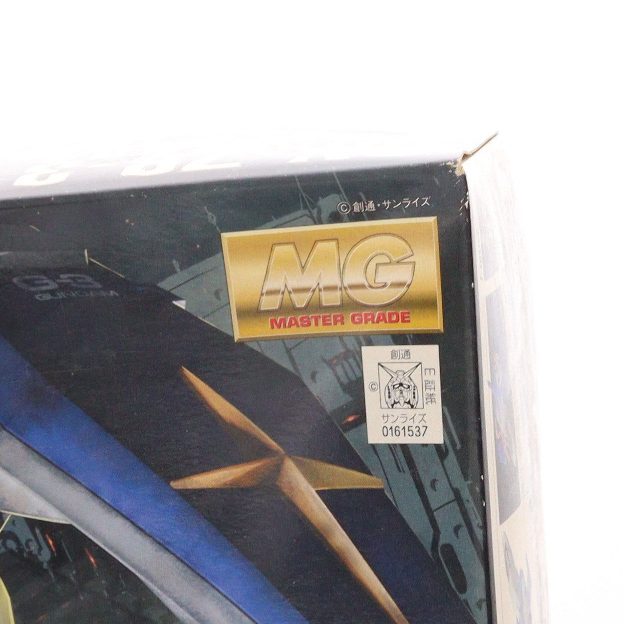 【中古即納】[PTM] MG 1/100 RX-78-3 G-3ガンダム ver.2.0 機動戦士ガンダム プラモデル バンダイ(20170714)