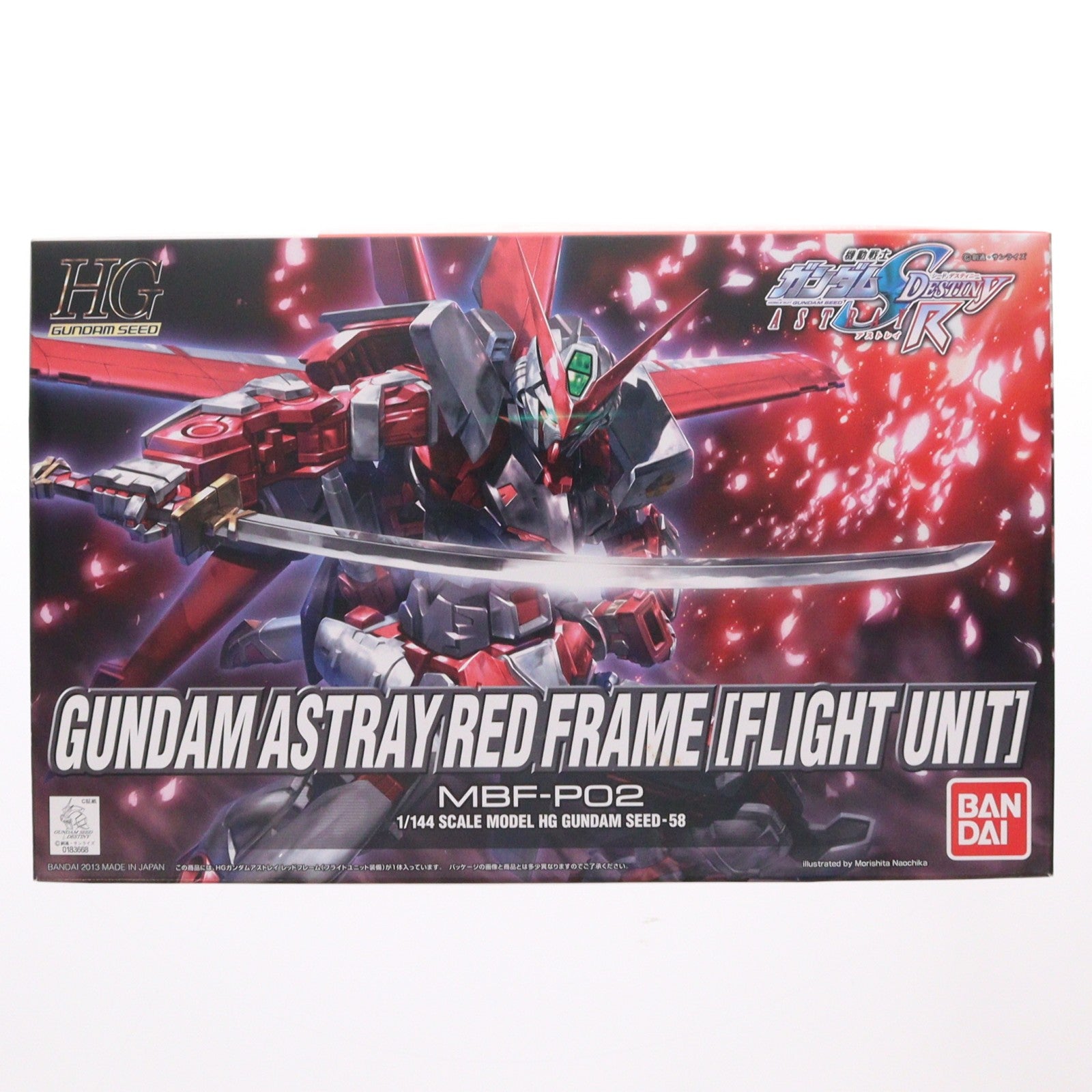 【中古即納】[PTM] HG 1/144 MBF-P02 ガンダムアストレイレッドフレーム(フライトユニット装備) 機動戦士ガンダムSEED DESTINY ASTRAY(シード デスティニー アストレイ) プラモデル(0183668) バンダイ(20130831)