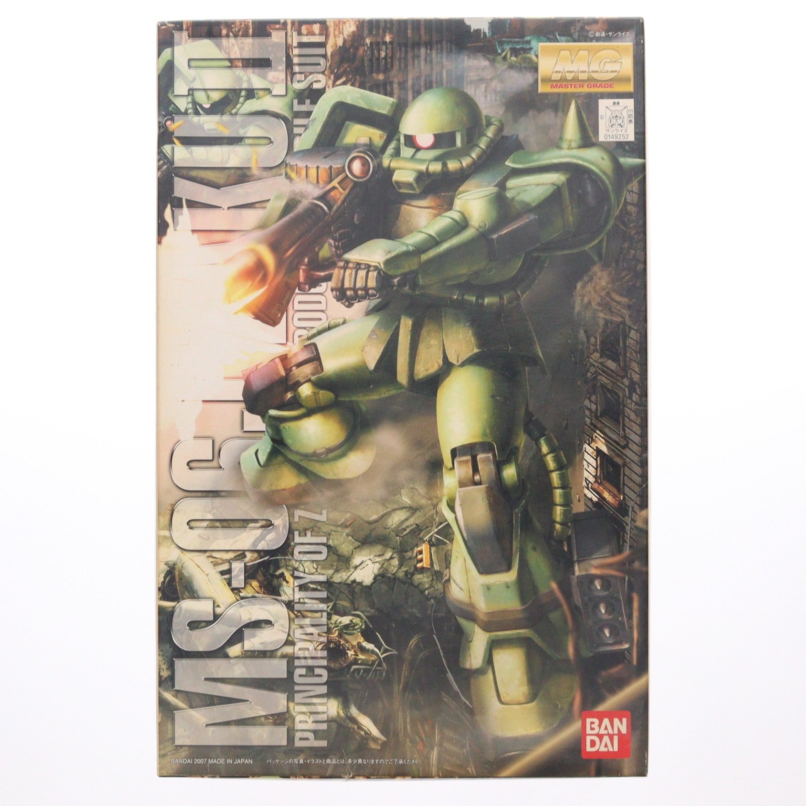 【中古即納】[PTM] MG 1/100 MS-06J ザクII Ver.2.0 機動戦士ガンダム プラモデル(0149252) バンダイ(20180327)