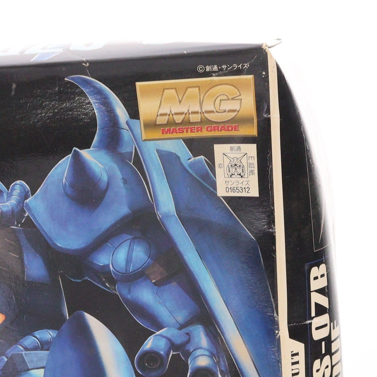 【中古即納】[PTM] MG 1/100 MS-07B グフ Ver.2.0 クリアカラーバージョン 機動戦士ガンダム ガンダムSUPER EXPO東京2010限定 プラモデル(0165312) バンダイ(20100810)