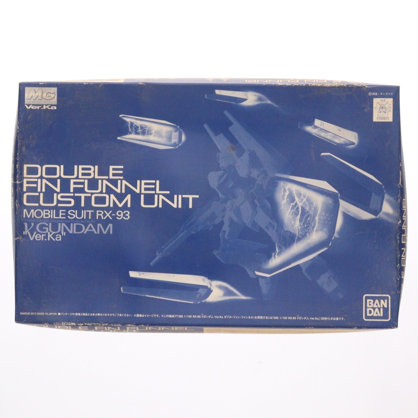 【中古即納】[PTM] プレミアムバンダイ限定 MG 1/100 ダブル・フィン・ファンネル拡張ユニット(MG νガンダムVer.Ka用) 機動戦士ガンダム 逆襲のシャア プラモデル用アクセサリ(0180625) バンダイ(20130123)