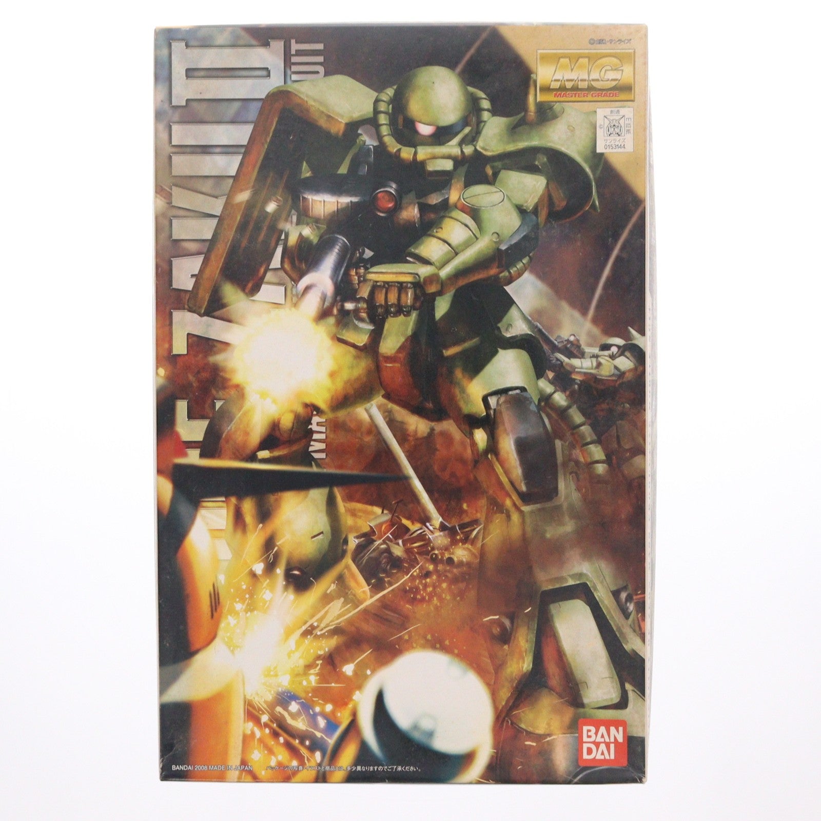 【中古即納】[PTM] MG 1/100 MS-06F ザクII Ver.2.0 機動戦士ガンダム プラモデル(0153144) バンダイ(20180529)